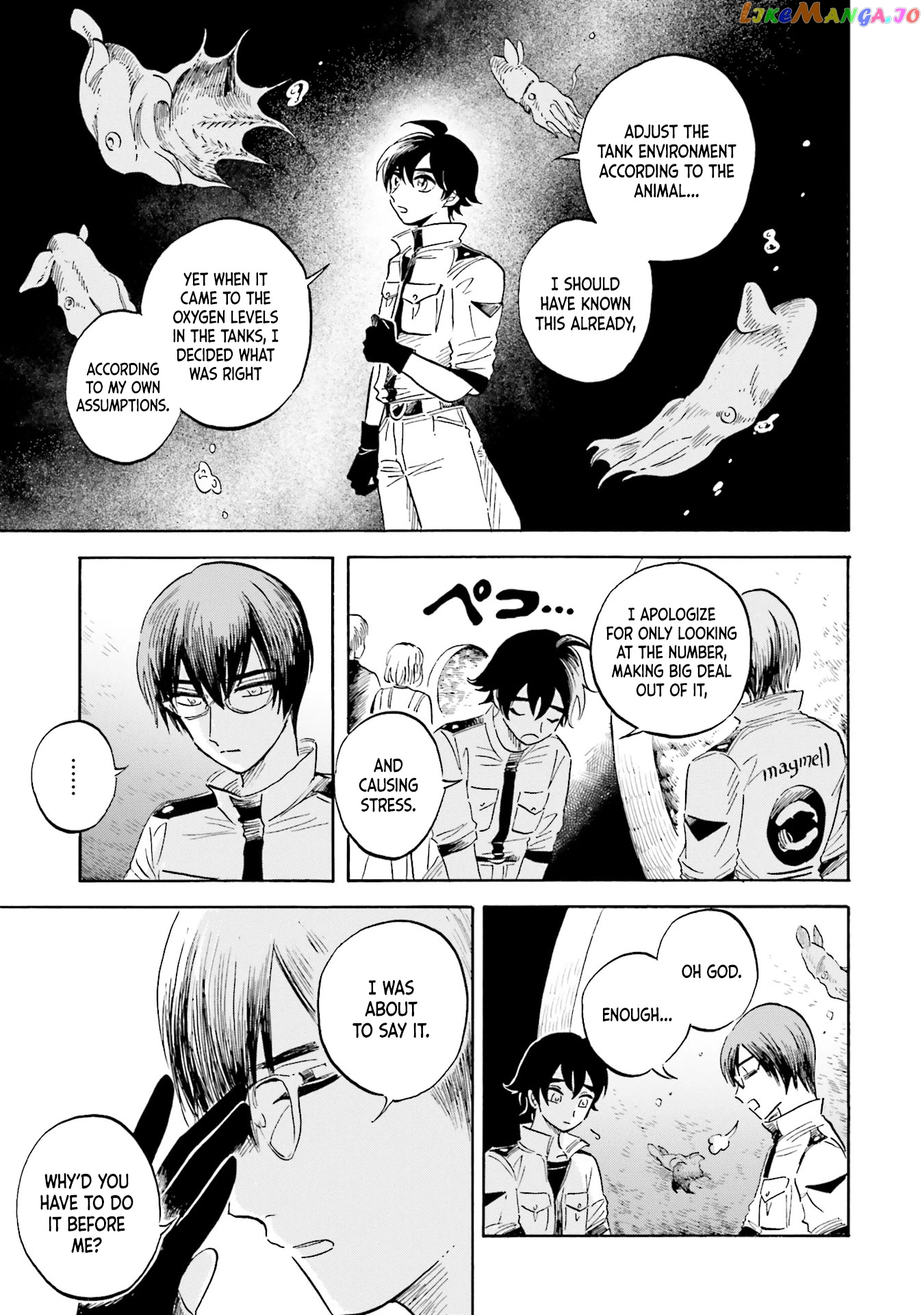 Deep Sea Aquarium Magmell chapter 16 - page 22