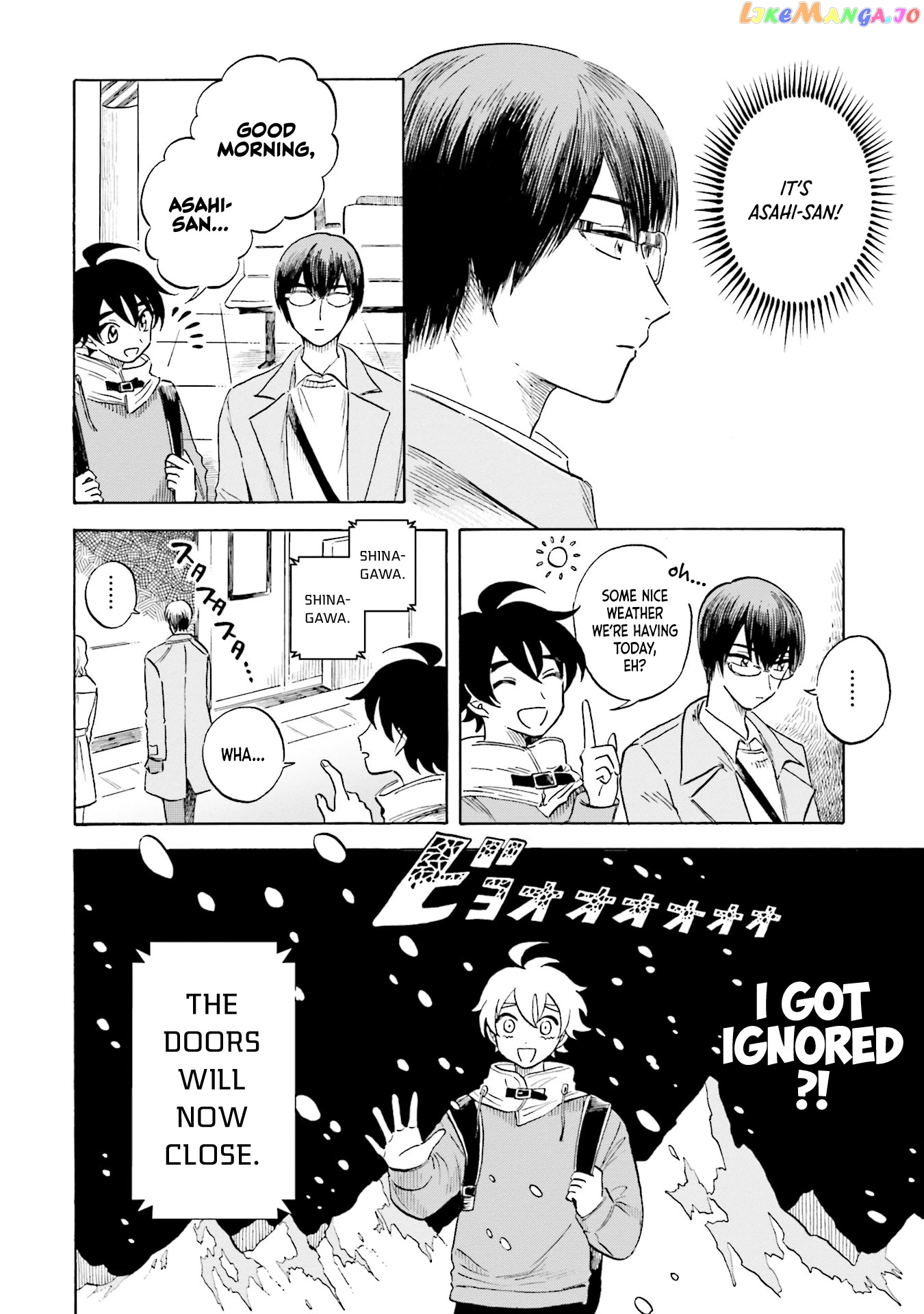 Deep Sea Aquarium Magmell chapter 16 - page 3