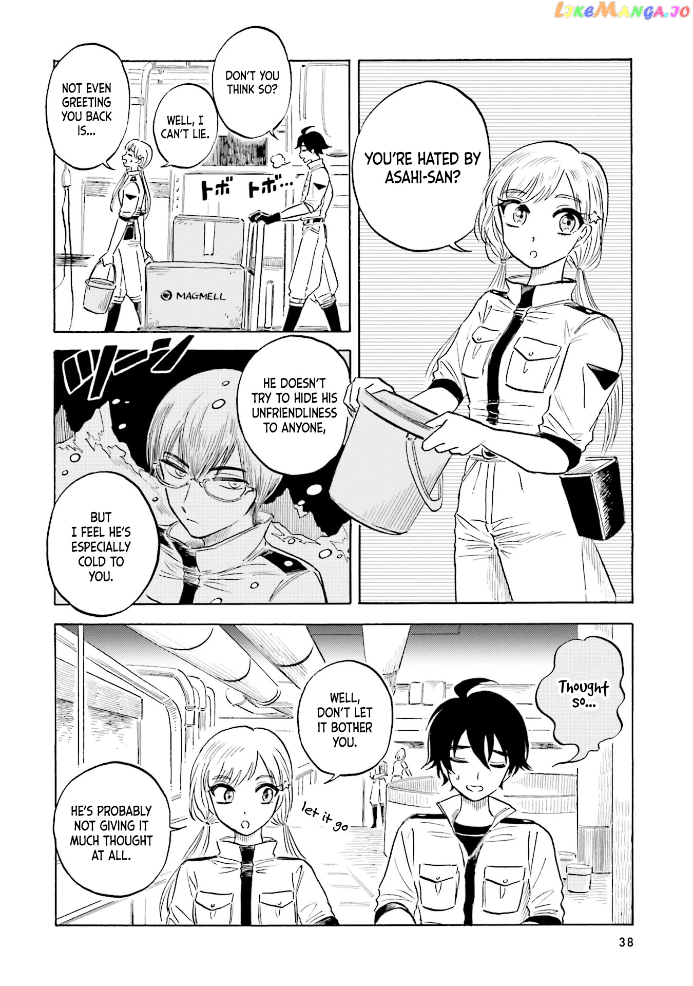 Deep Sea Aquarium Magmell chapter 16 - page 5