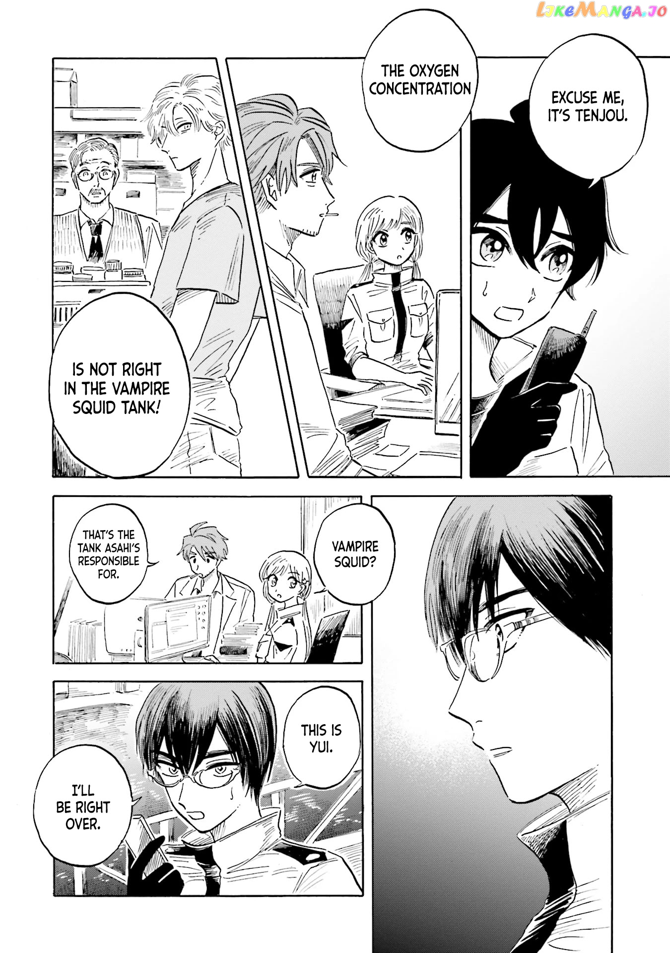 Deep Sea Aquarium Magmell chapter 16 - page 9