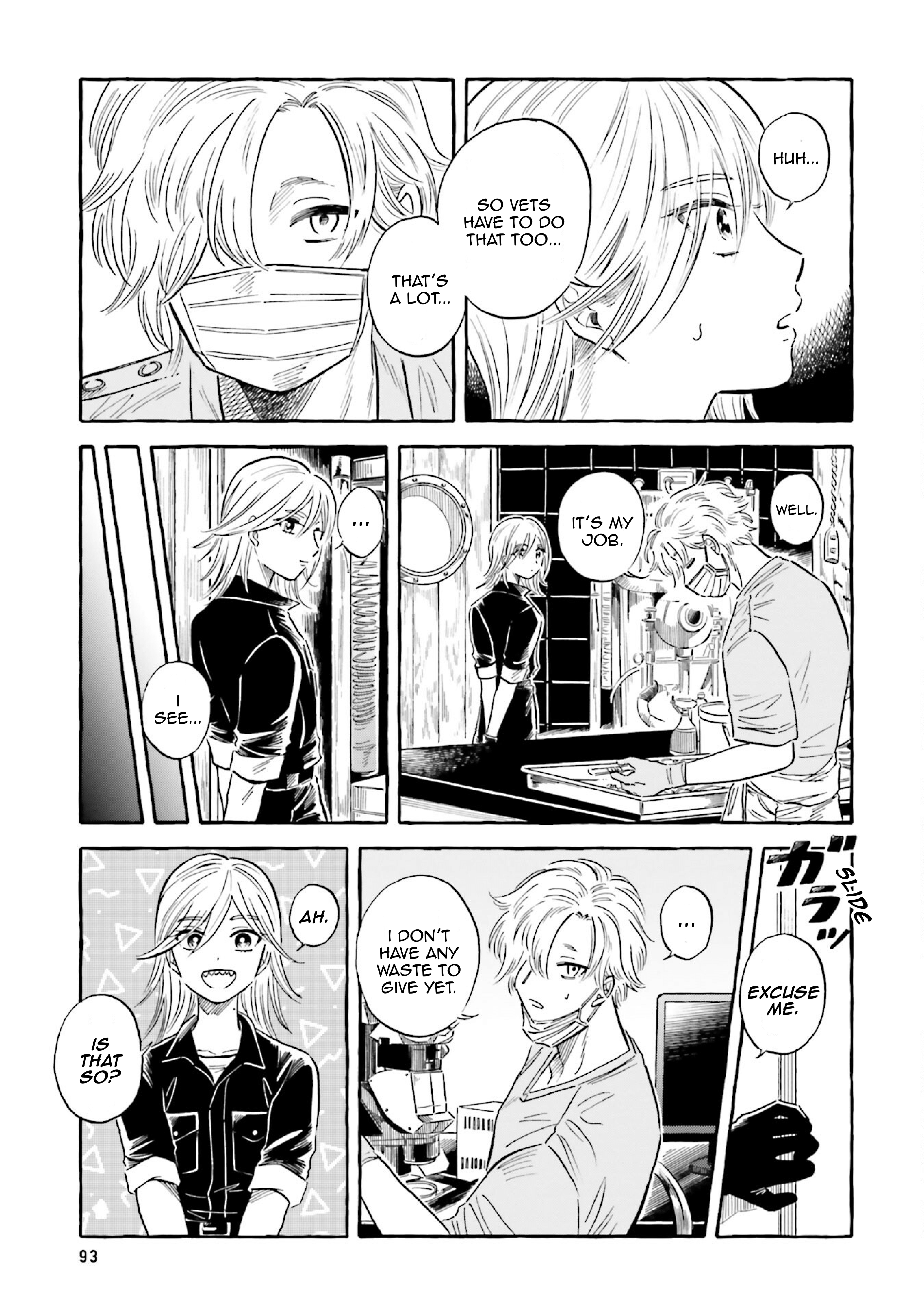 Deep Sea Aquarium Magmell chapter 34 - page 11
