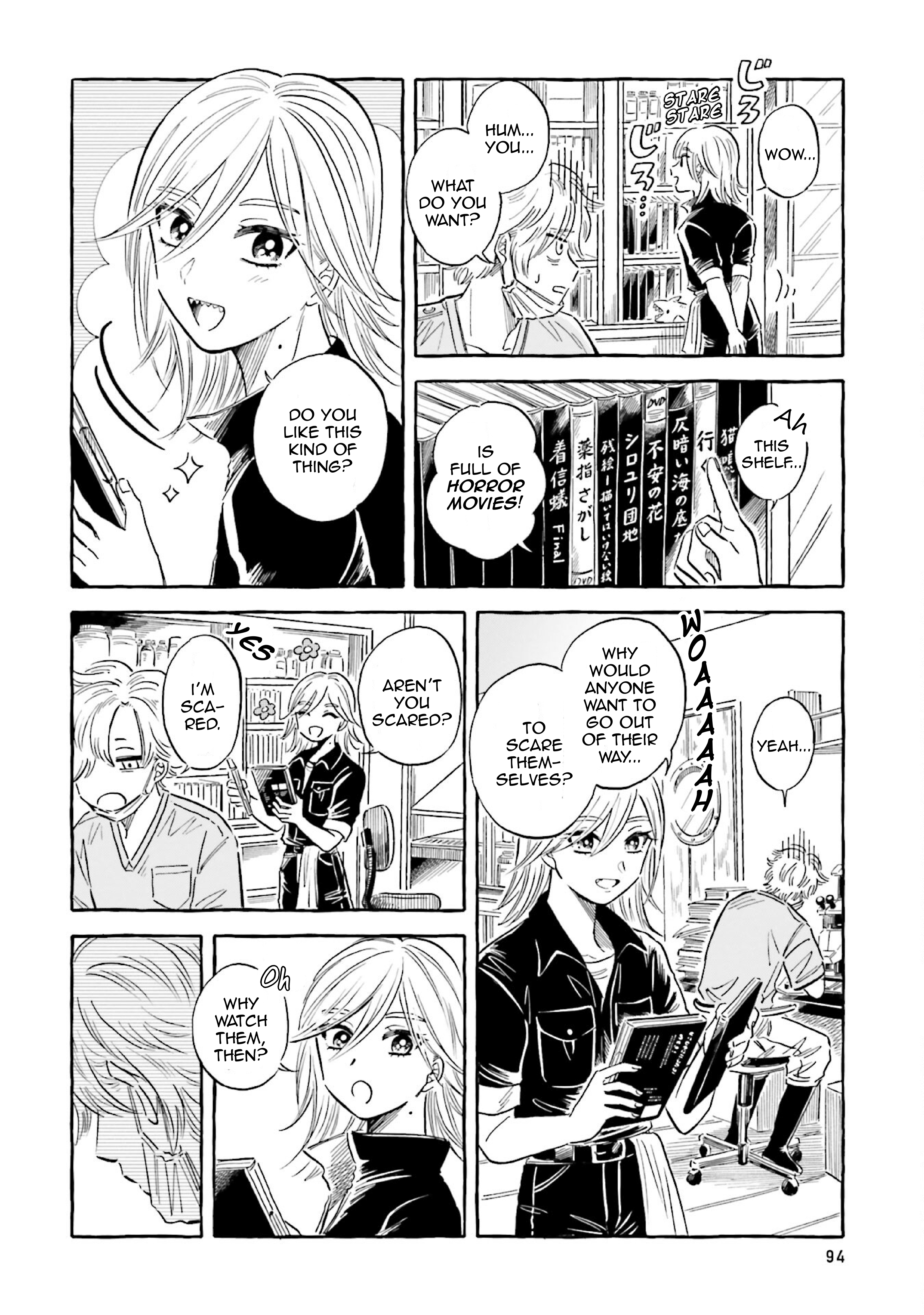 Deep Sea Aquarium Magmell chapter 34 - page 12