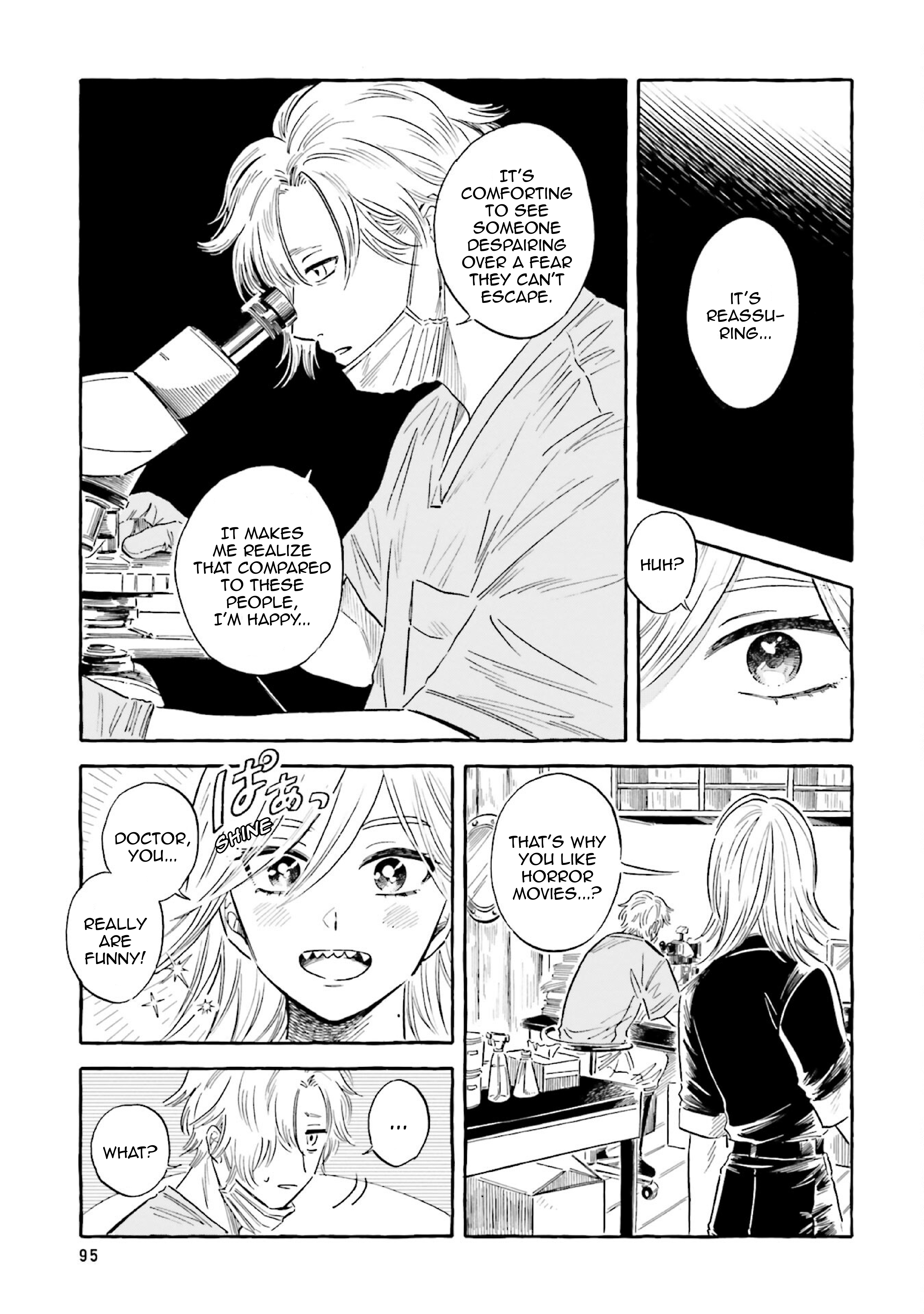 Deep Sea Aquarium Magmell chapter 34 - page 13