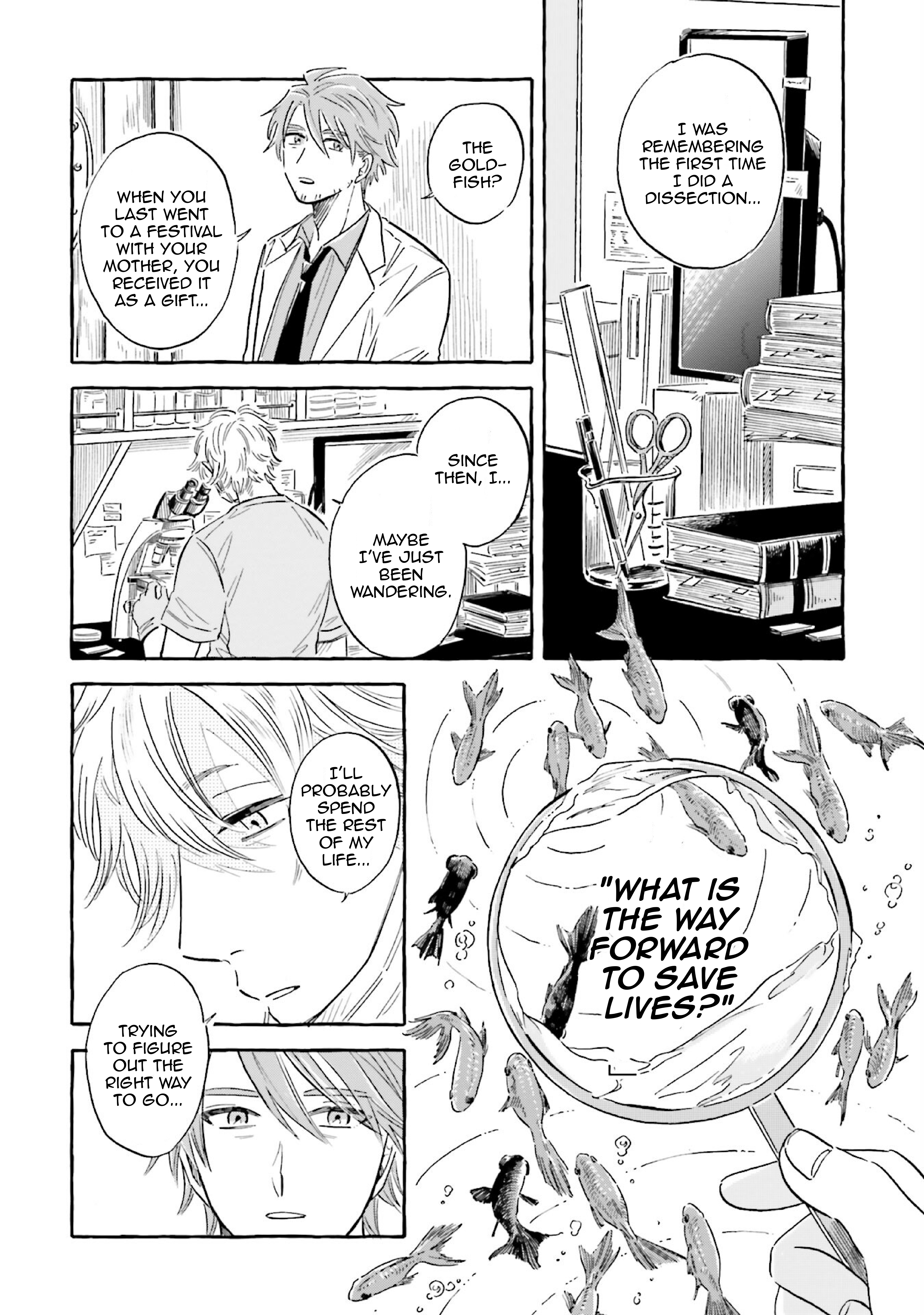 Deep Sea Aquarium Magmell chapter 34 - page 20