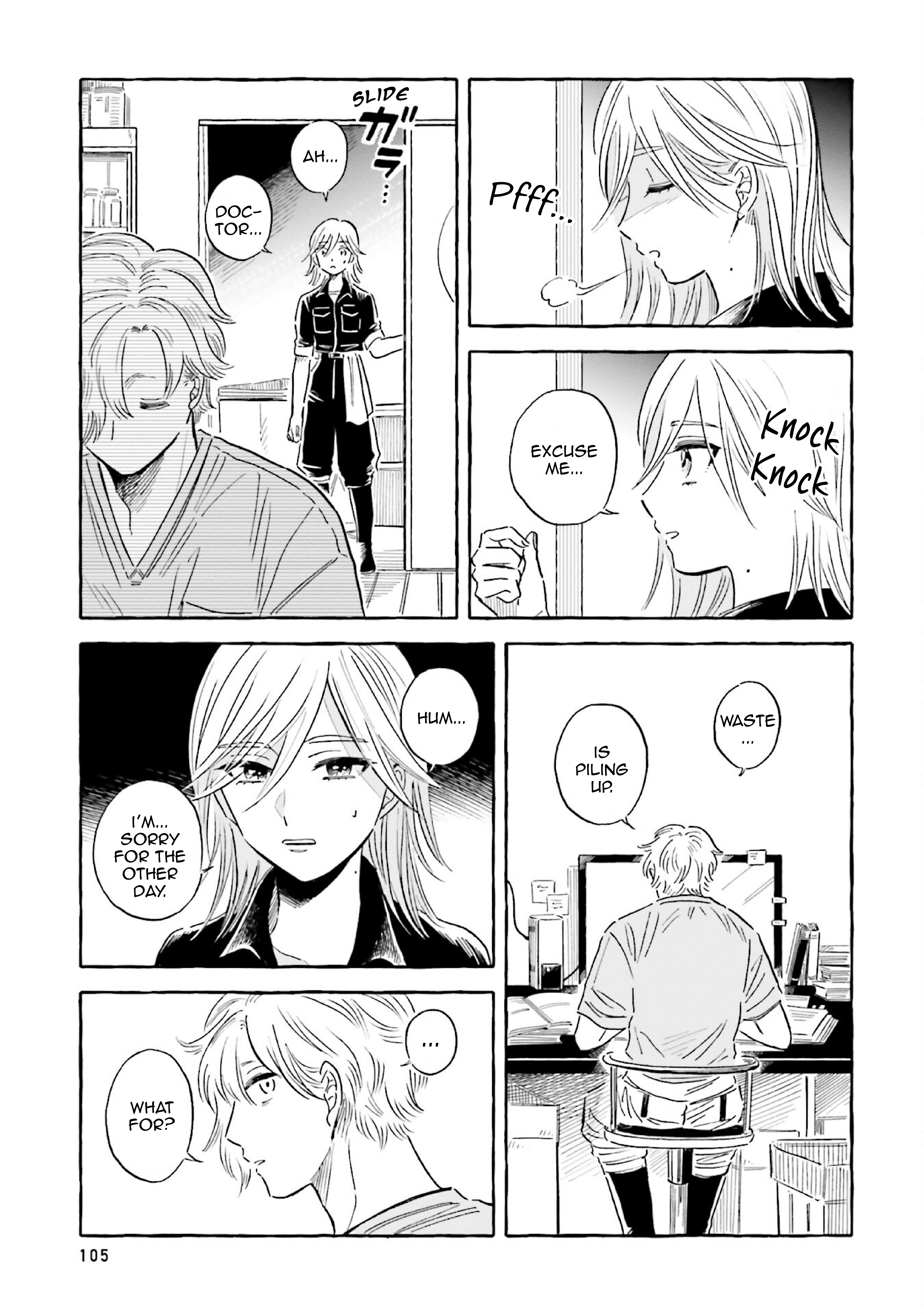 Deep Sea Aquarium Magmell chapter 34 - page 23