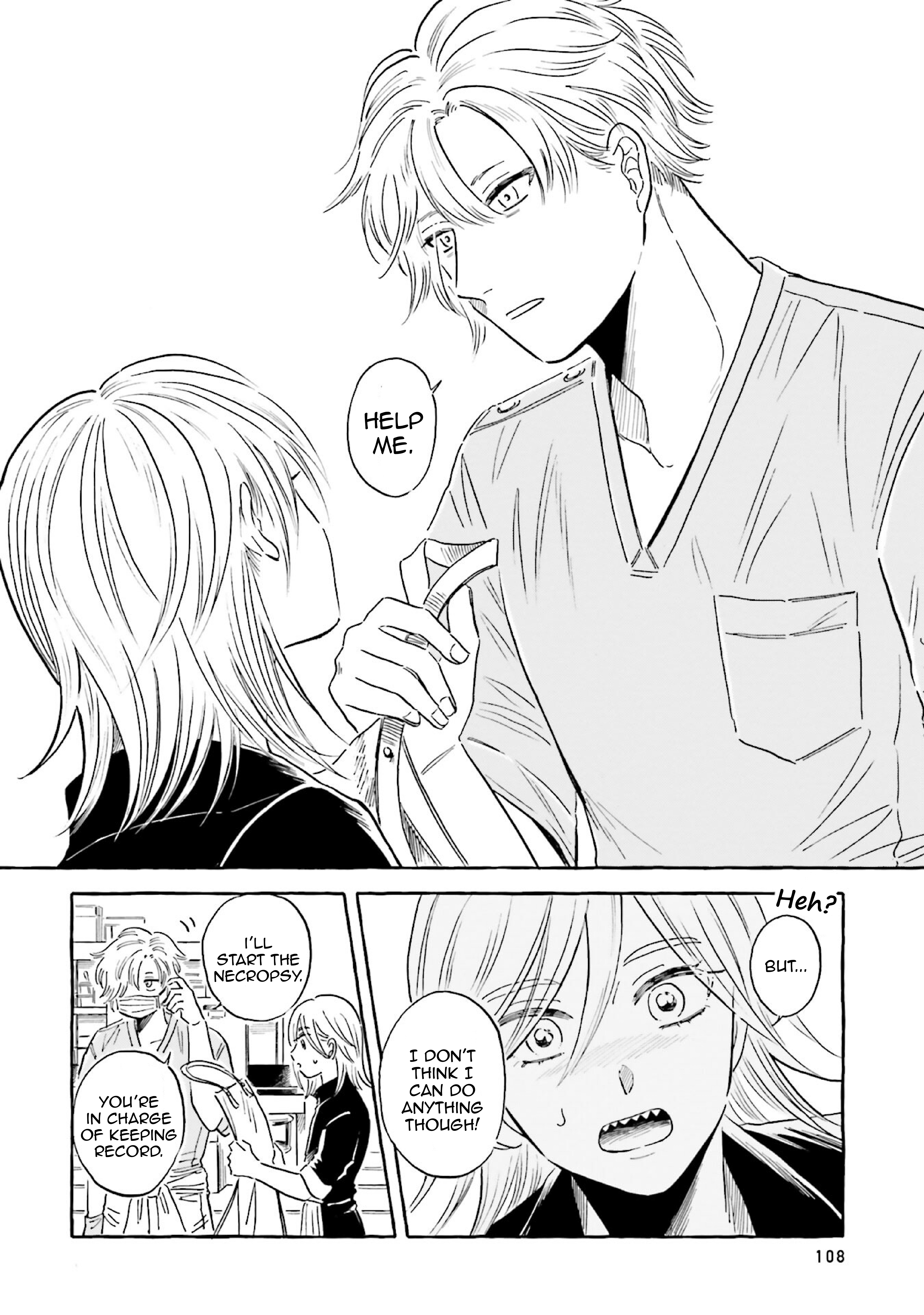 Deep Sea Aquarium Magmell chapter 34 - page 26