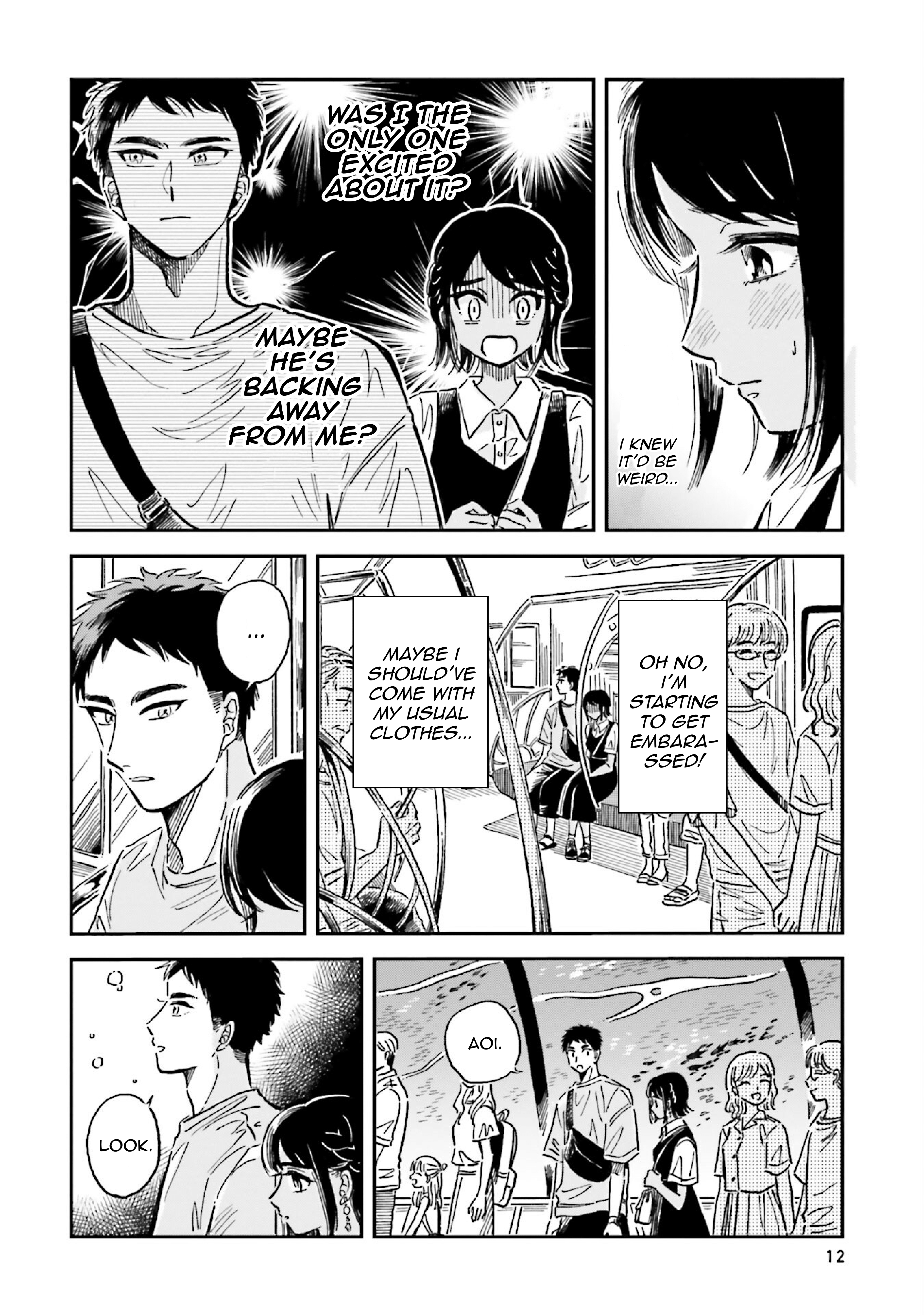 Deep Sea Aquarium Magmell chapter 31 - page 12