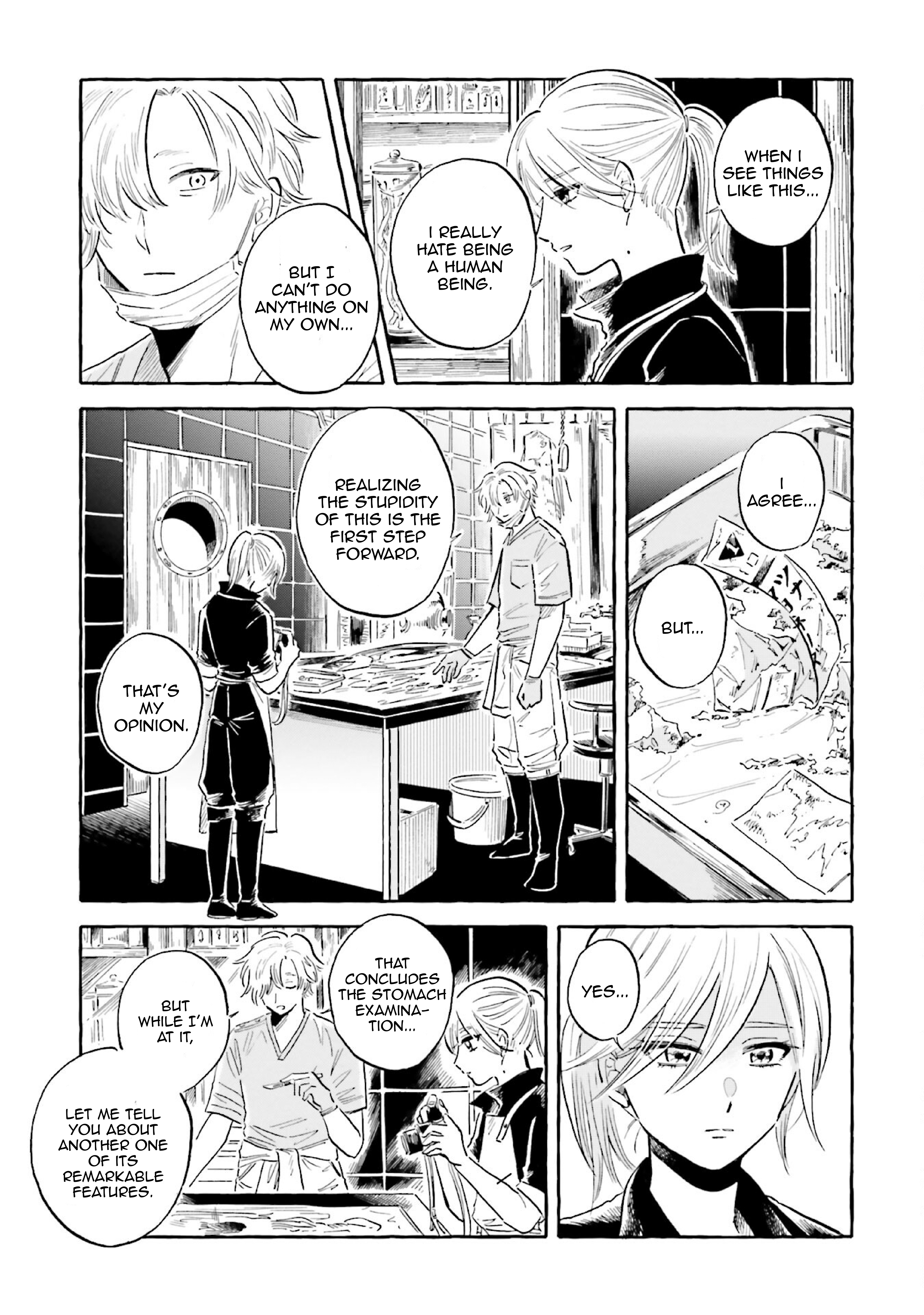 Deep Sea Aquarium Magmell chapter 35 - page 14