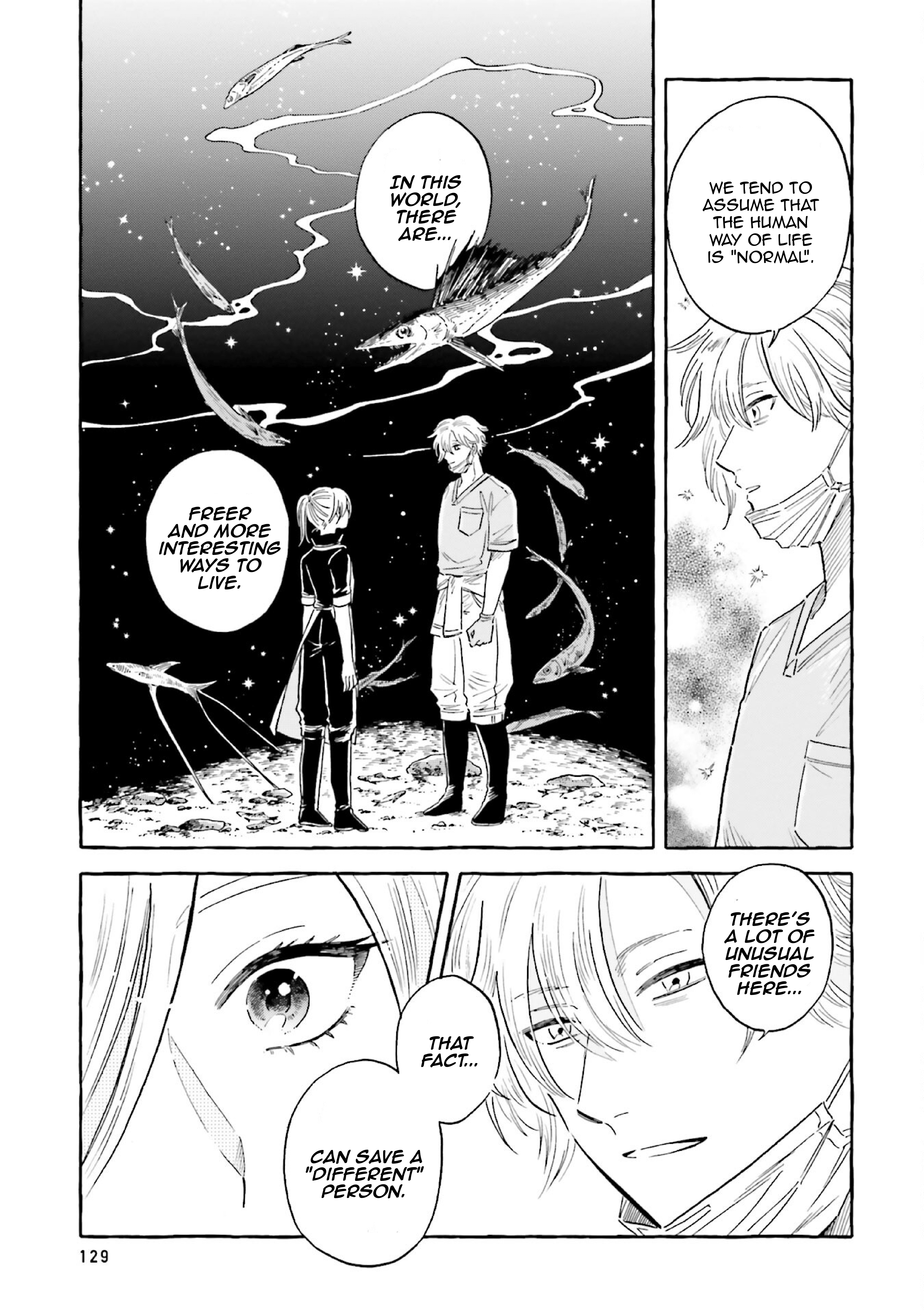 Deep Sea Aquarium Magmell chapter 35 - page 18