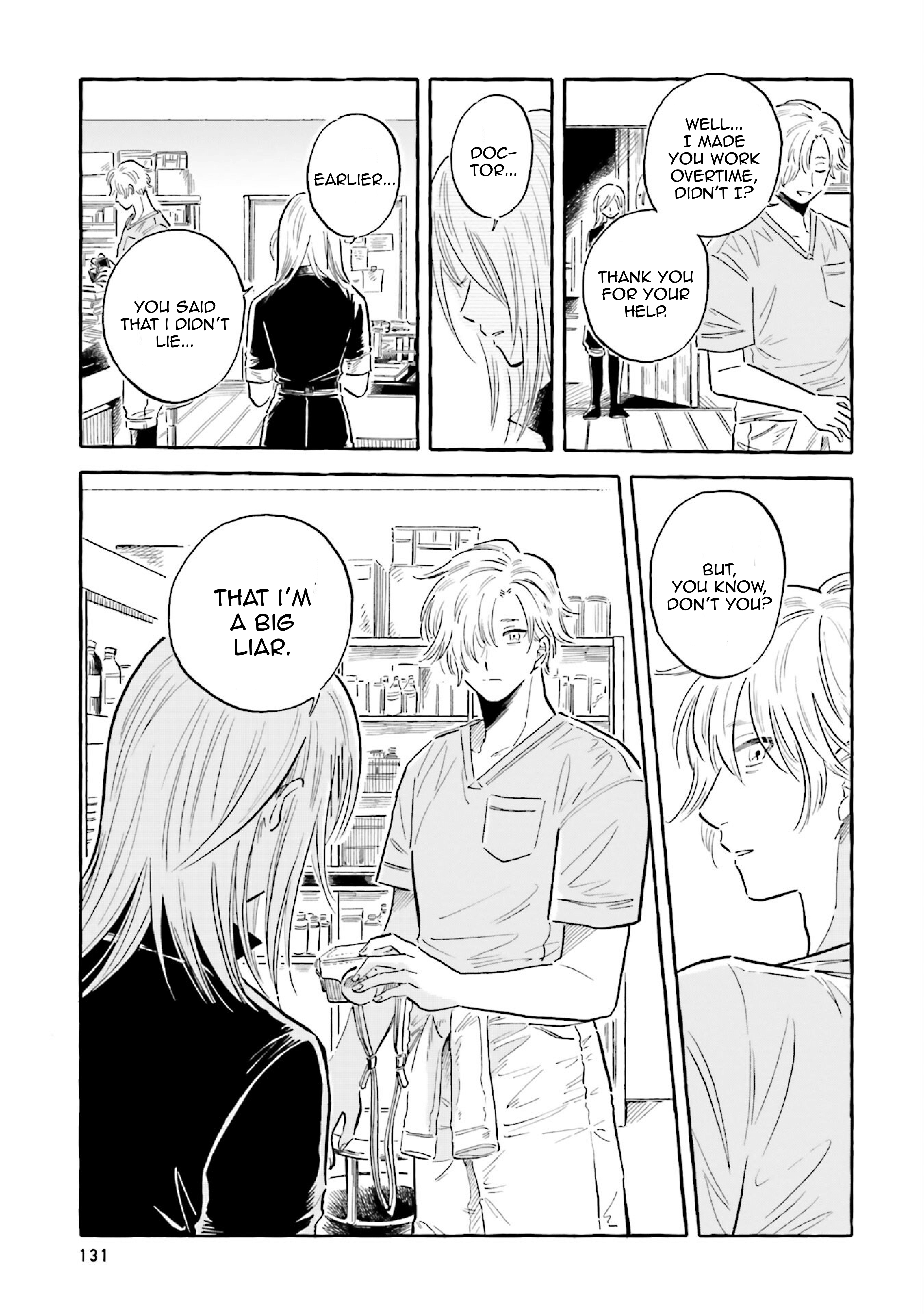 Deep Sea Aquarium Magmell chapter 35 - page 20
