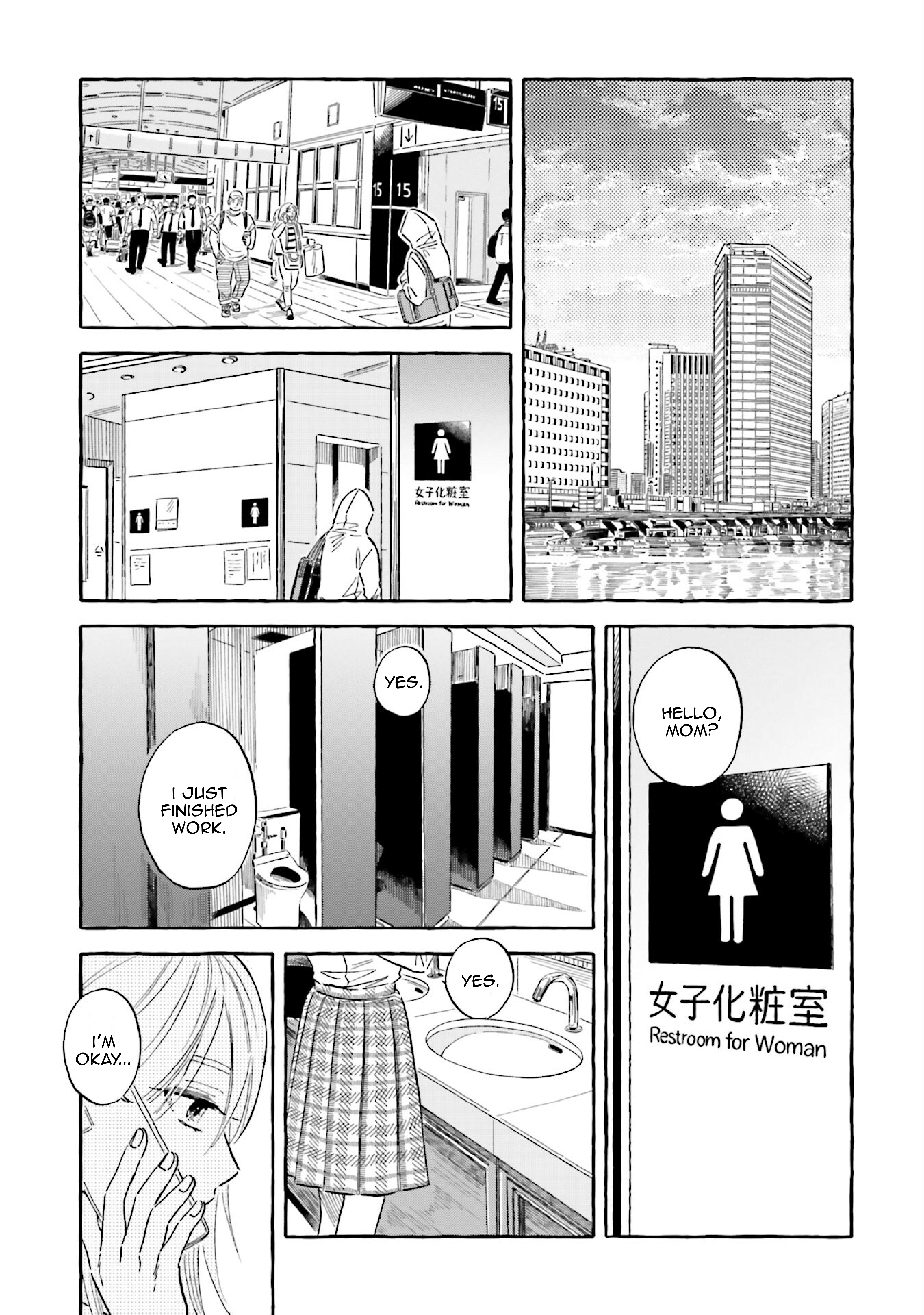 Deep Sea Aquarium Magmell chapter 35 - page 24