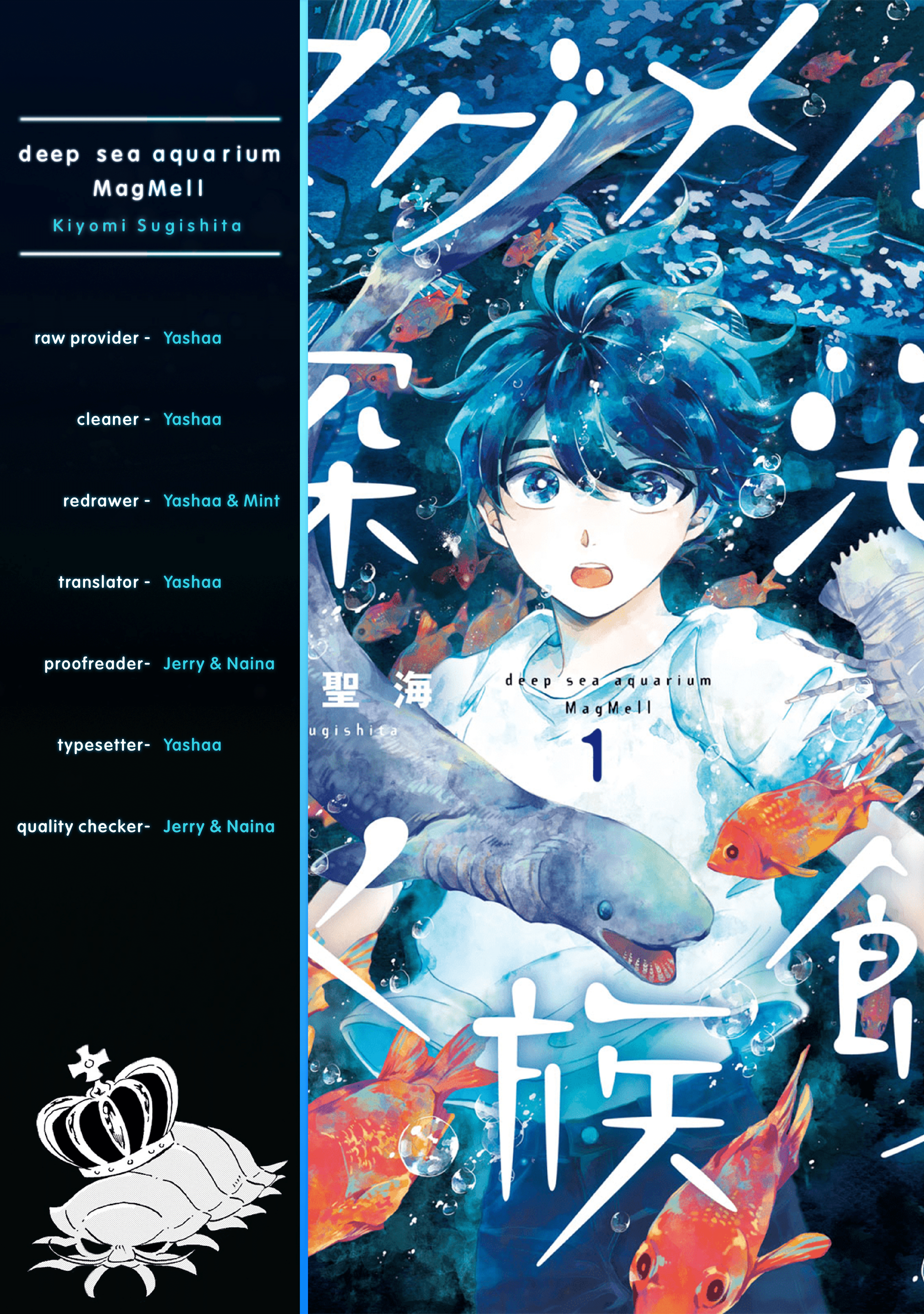 Deep Sea Aquarium Magmell chapter 35 - page 28