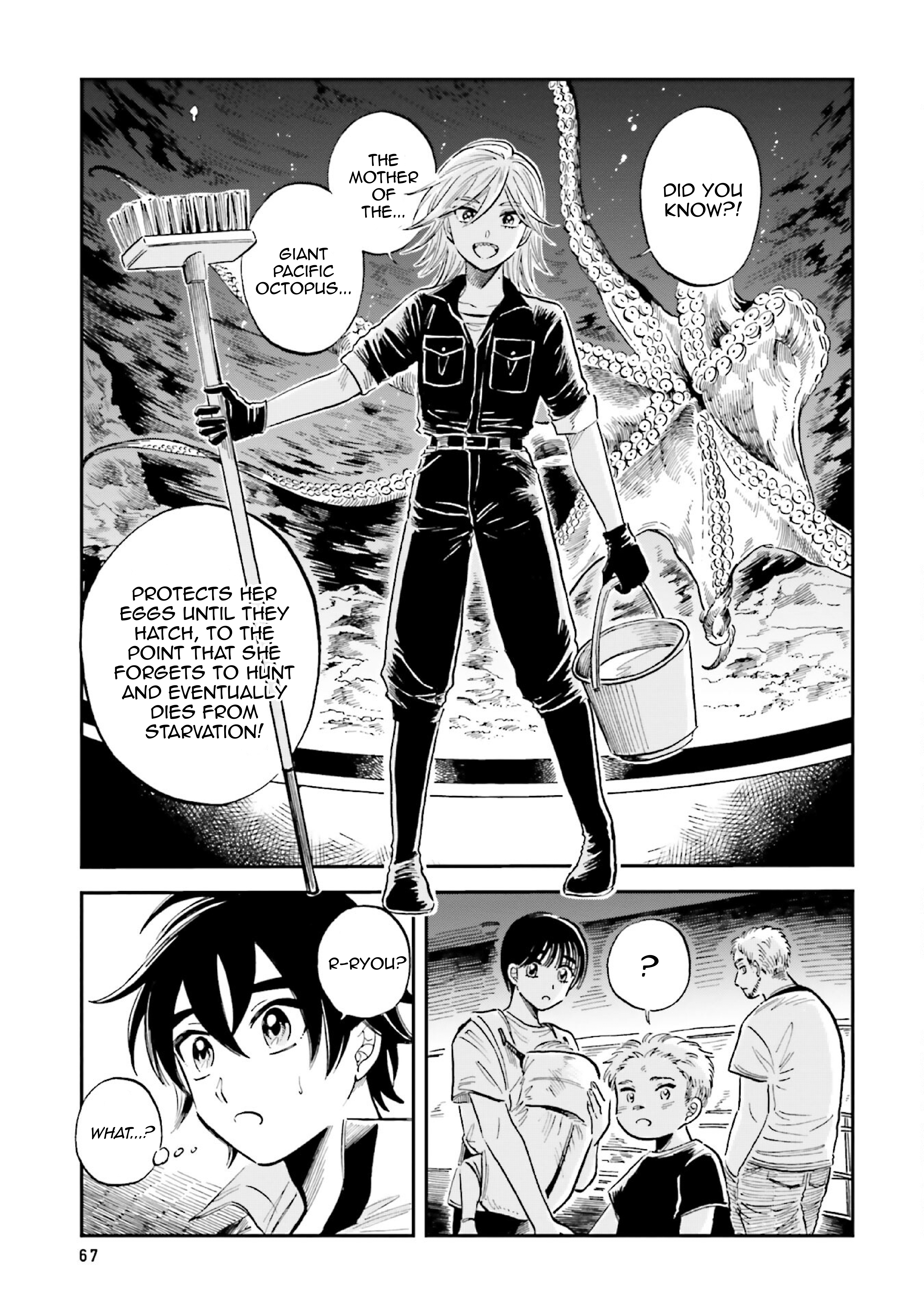 Deep Sea Aquarium Magmell chapter 33 - page 11