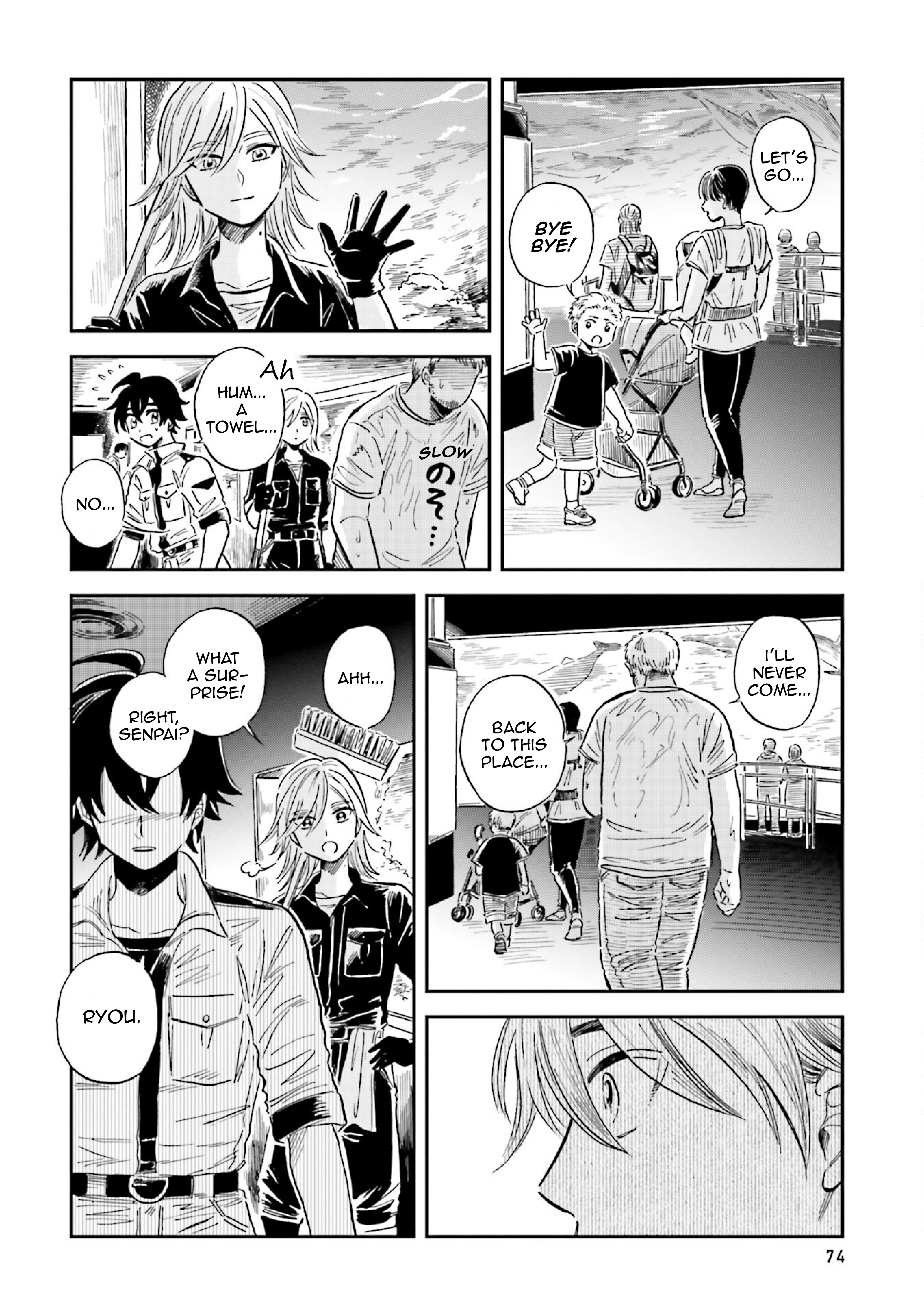 Deep Sea Aquarium Magmell chapter 33 - page 18