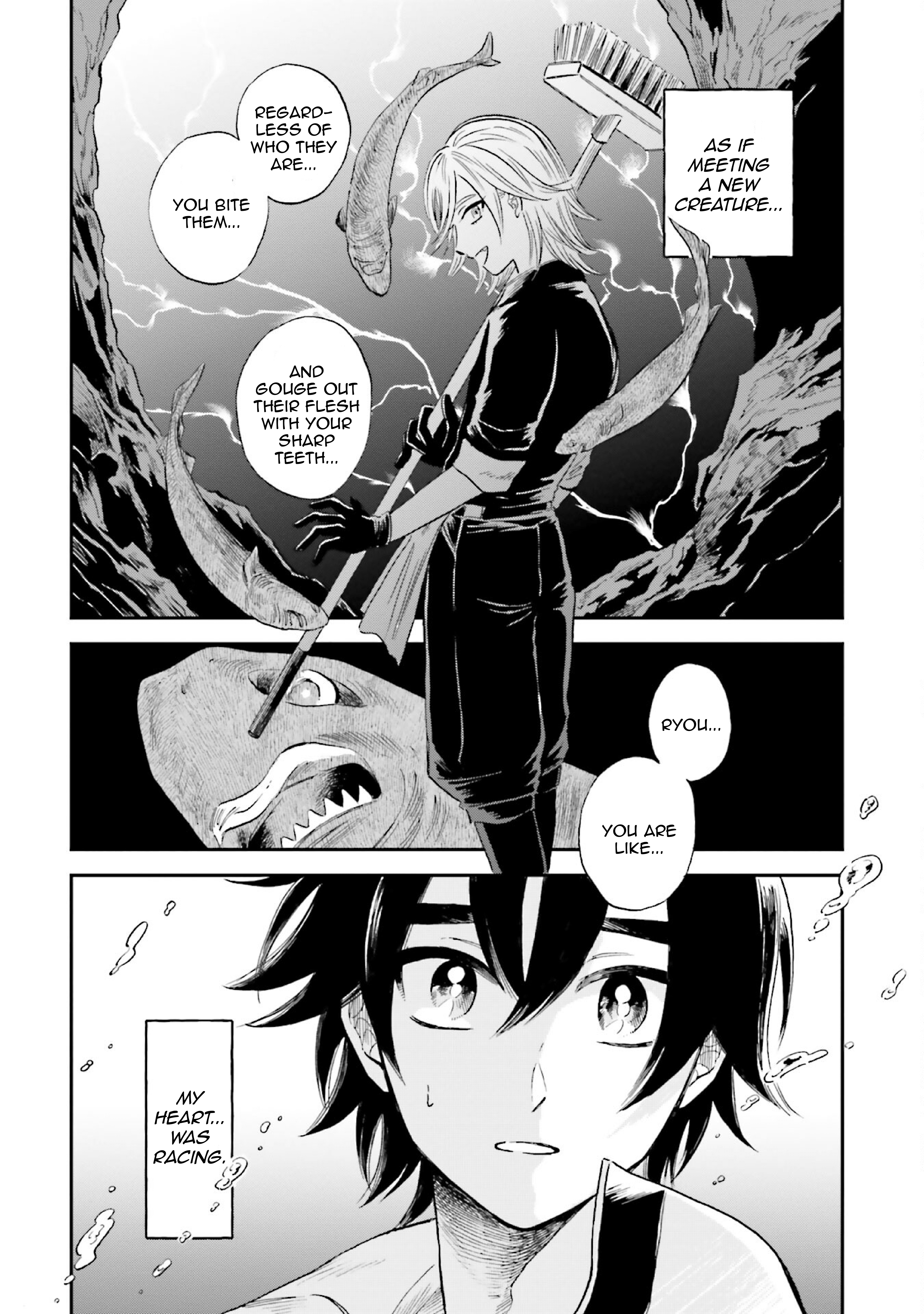 Deep Sea Aquarium Magmell chapter 33 - page 24