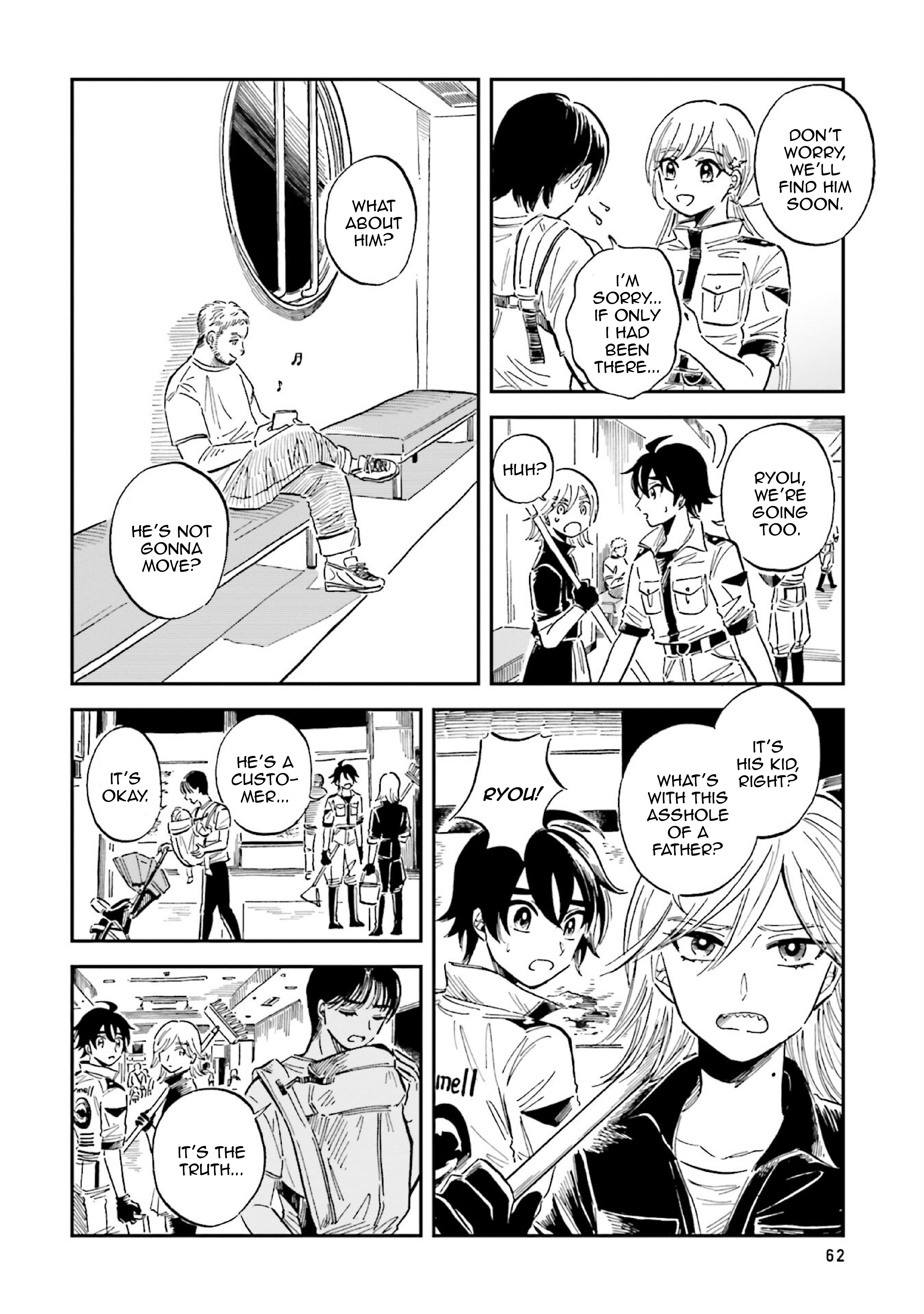 Deep Sea Aquarium Magmell chapter 33 - page 6
