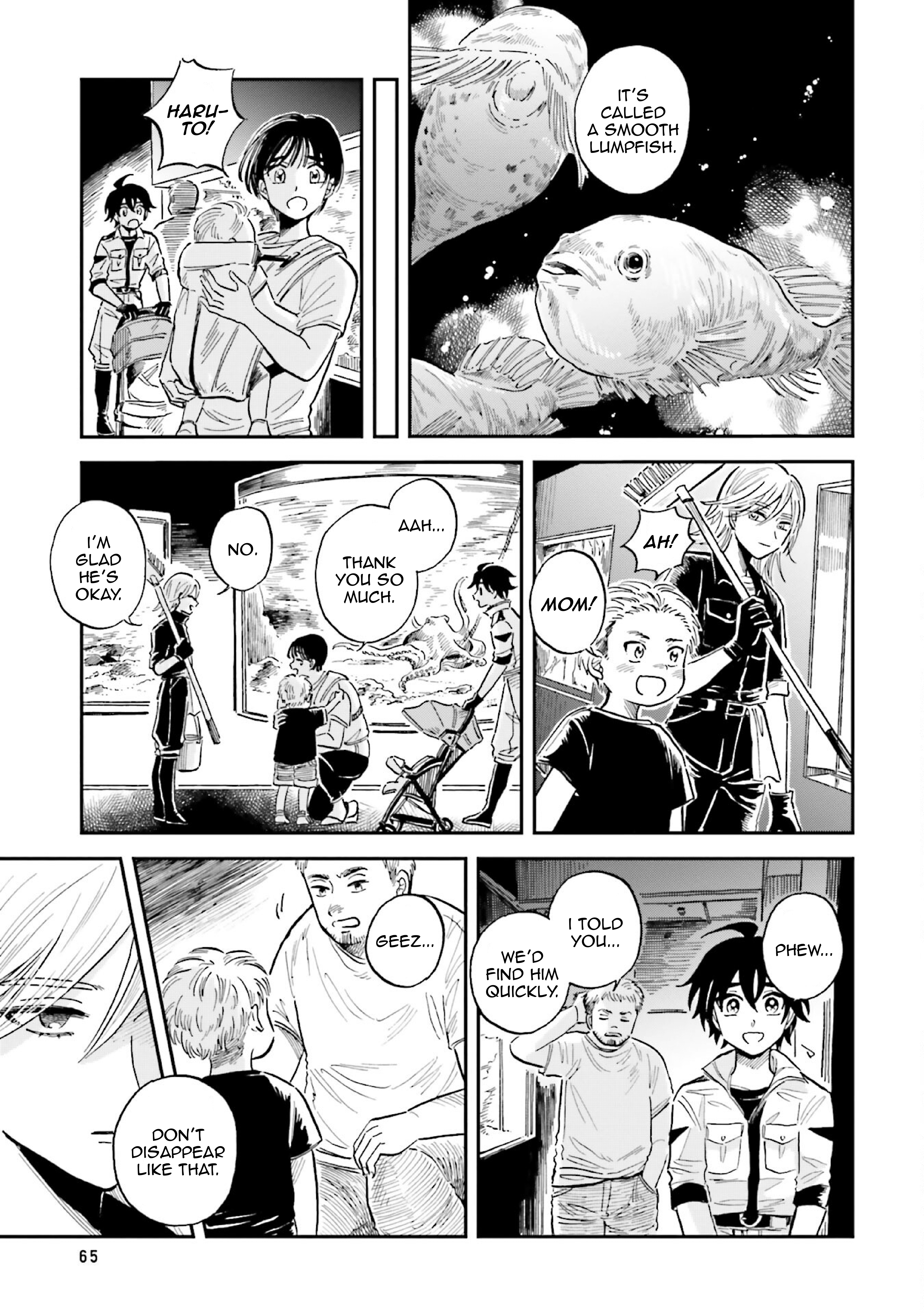 Deep Sea Aquarium Magmell chapter 33 - page 9