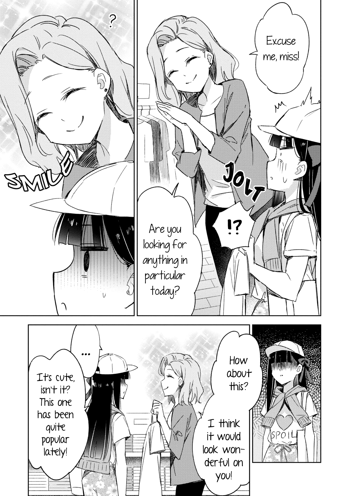 Amaesasete Hinamori-san! chapter 9 - page 10