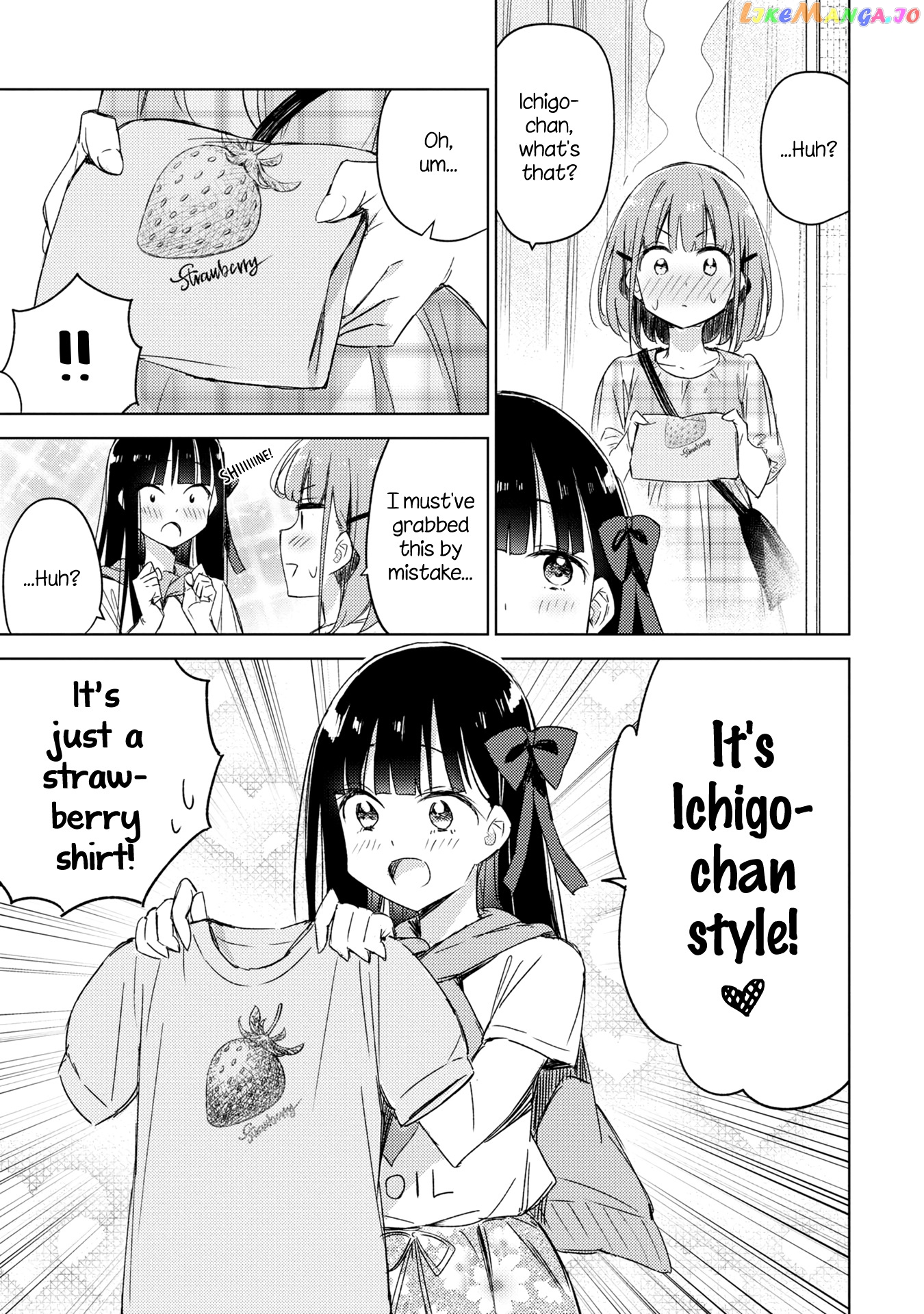 Amaesasete Hinamori-san! chapter 9 - page 16