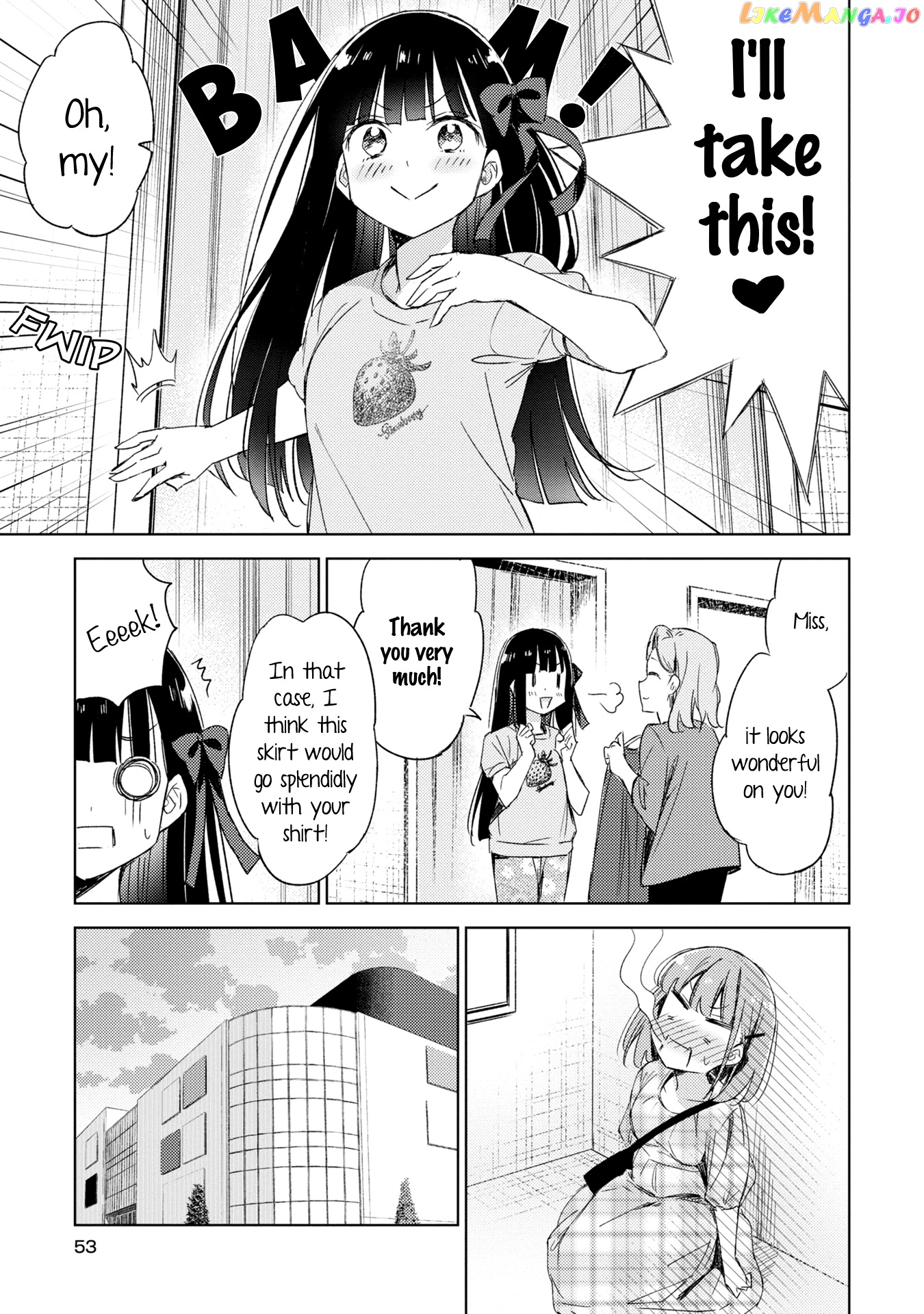 Amaesasete Hinamori-san! chapter 9 - page 20