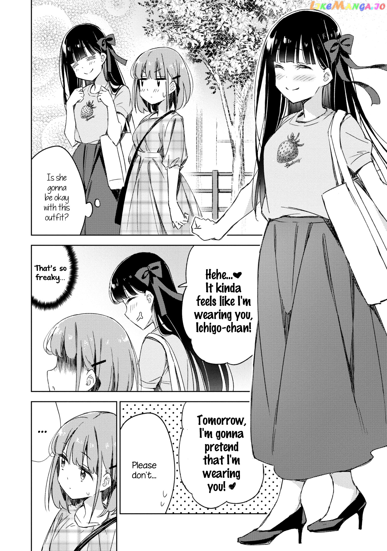 Amaesasete Hinamori-san! chapter 9 - page 21
