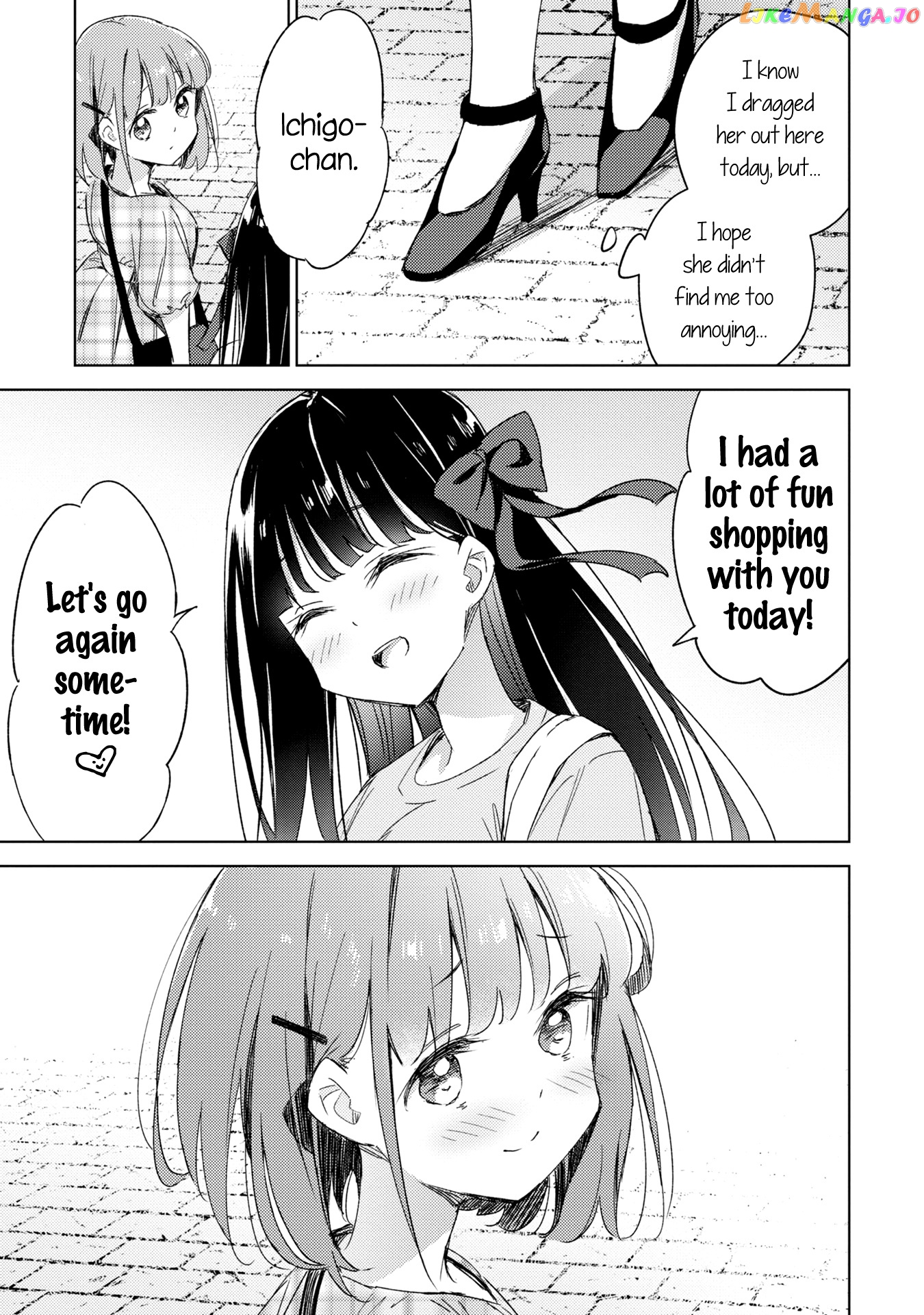 Amaesasete Hinamori-san! chapter 9 - page 22