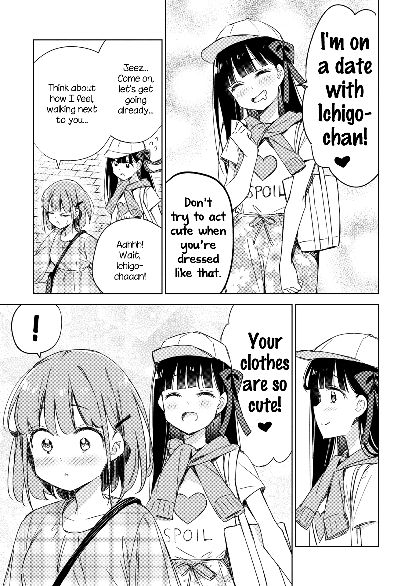 Amaesasete Hinamori-san! chapter 9 - page 6