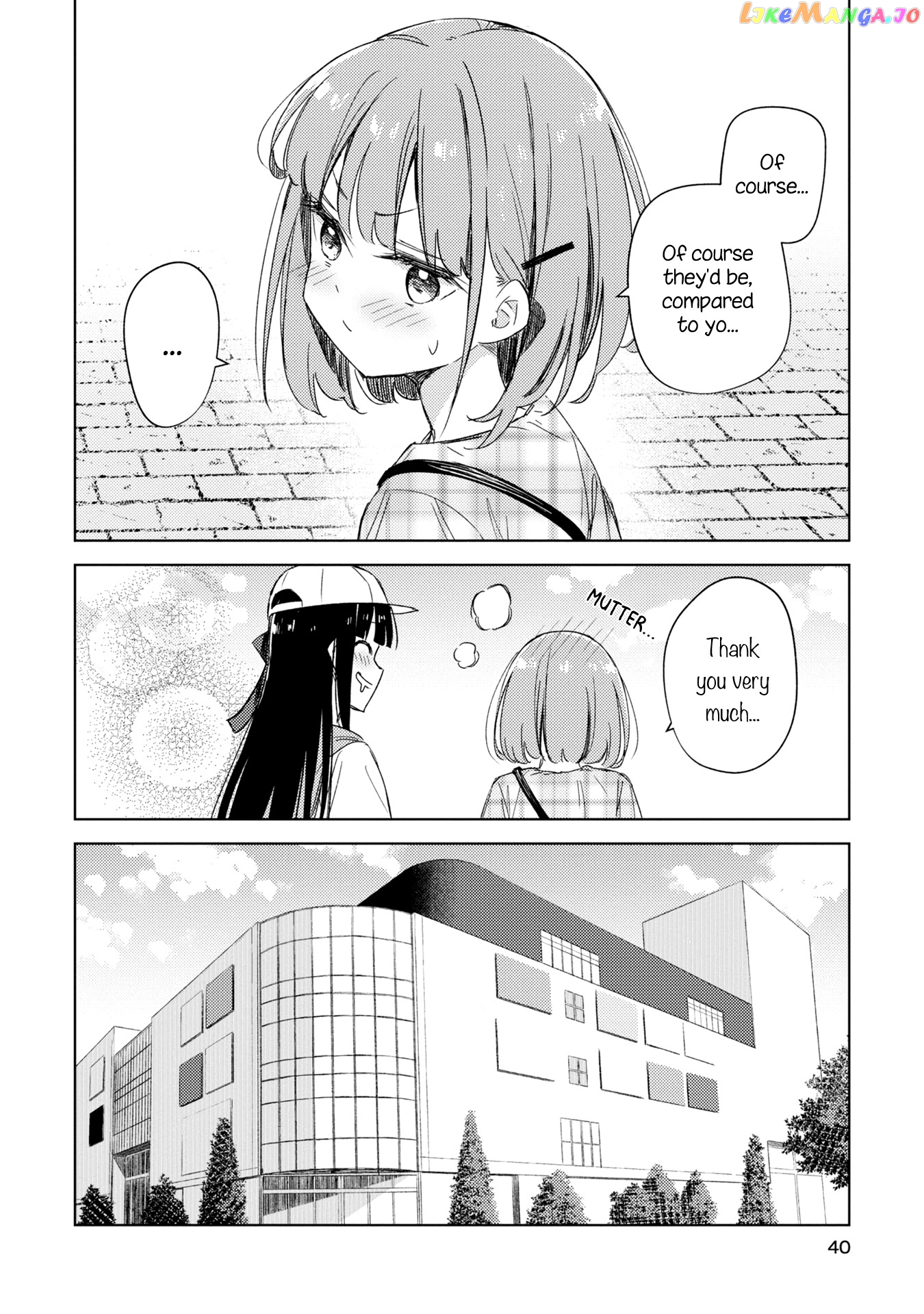 Amaesasete Hinamori-san! chapter 9 - page 7