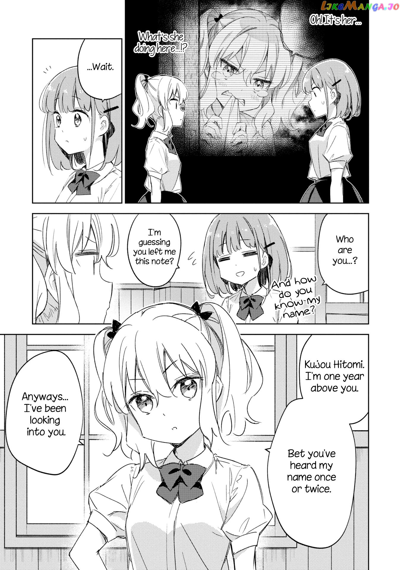 Amaesasete Hinamori-san! chapter 12 - page 4