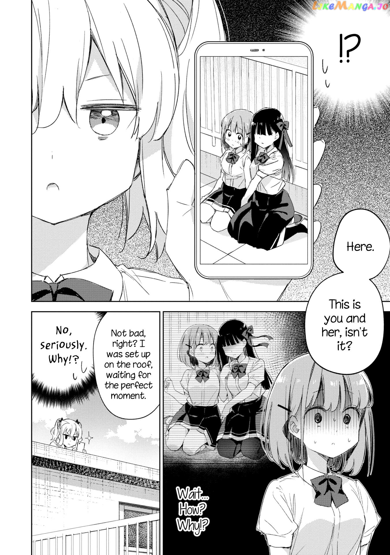 Amaesasete Hinamori-san! chapter 12 - page 7