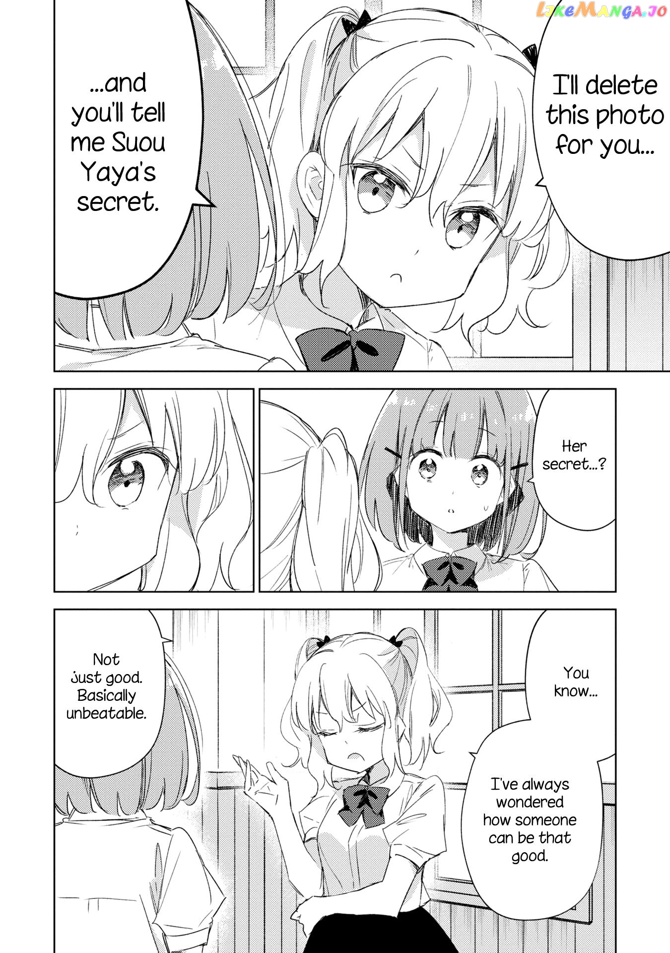 Amaesasete Hinamori-san! chapter 12 - page 9