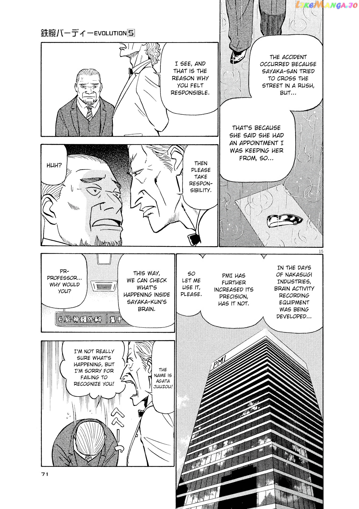 Birdy the Mighty Evolution chapter 47 - page 15
