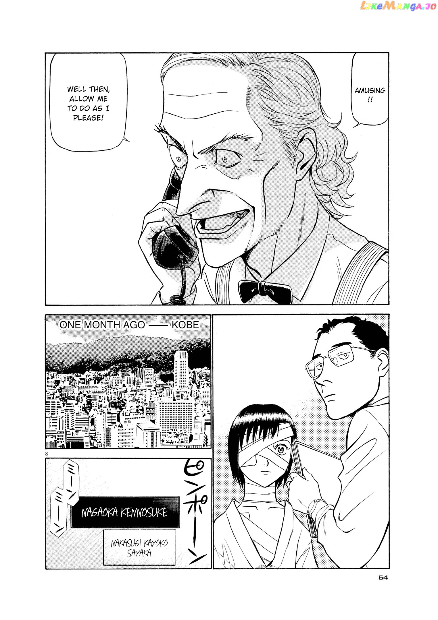 Birdy the Mighty Evolution chapter 47 - page 8