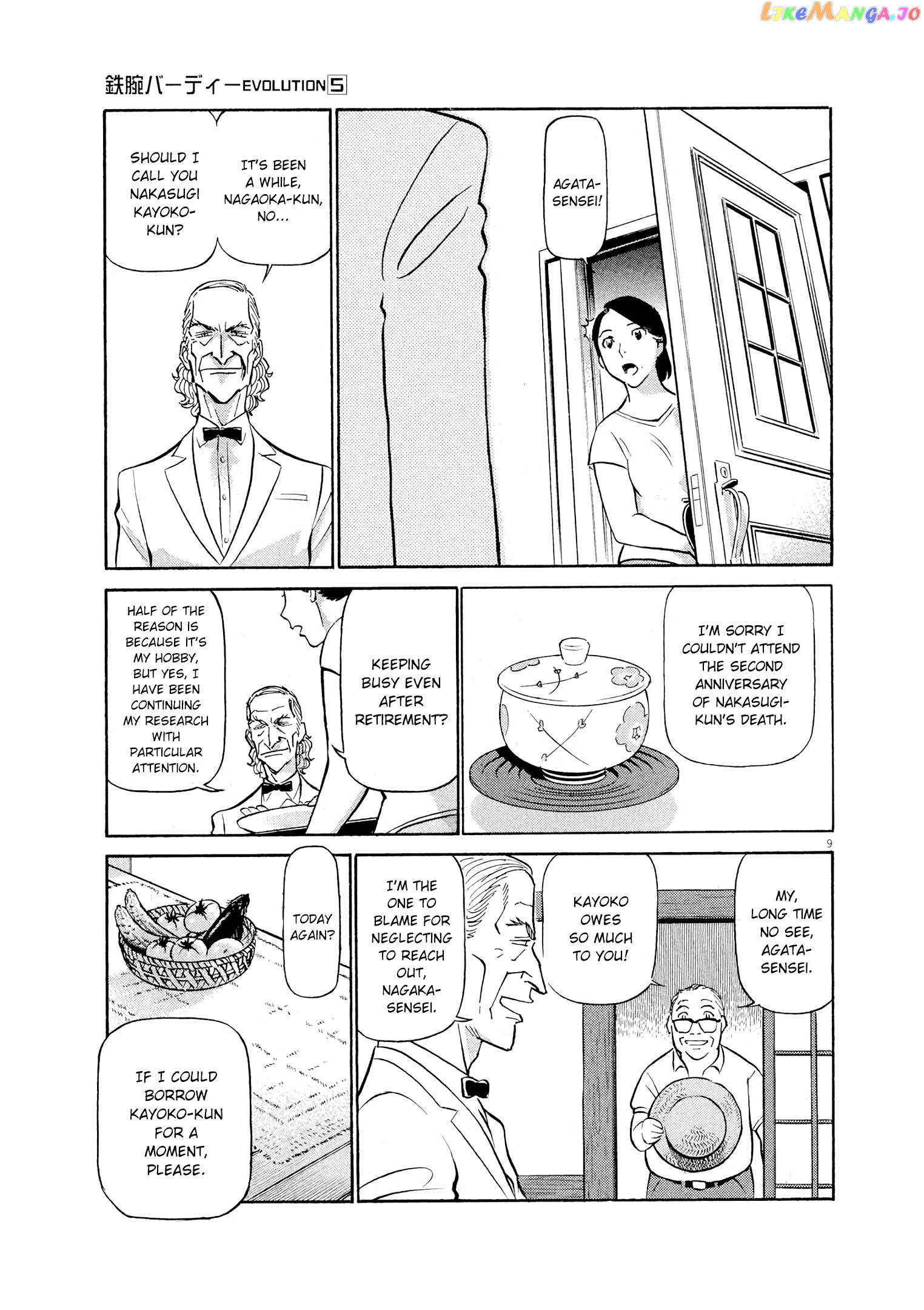Birdy the Mighty Evolution chapter 47 - page 9