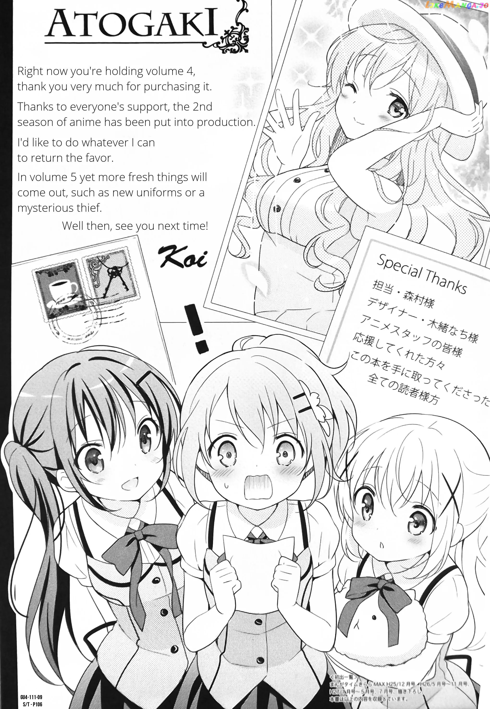 Gochuumon wa Usagi Desu ka? chapter 47 - page 9