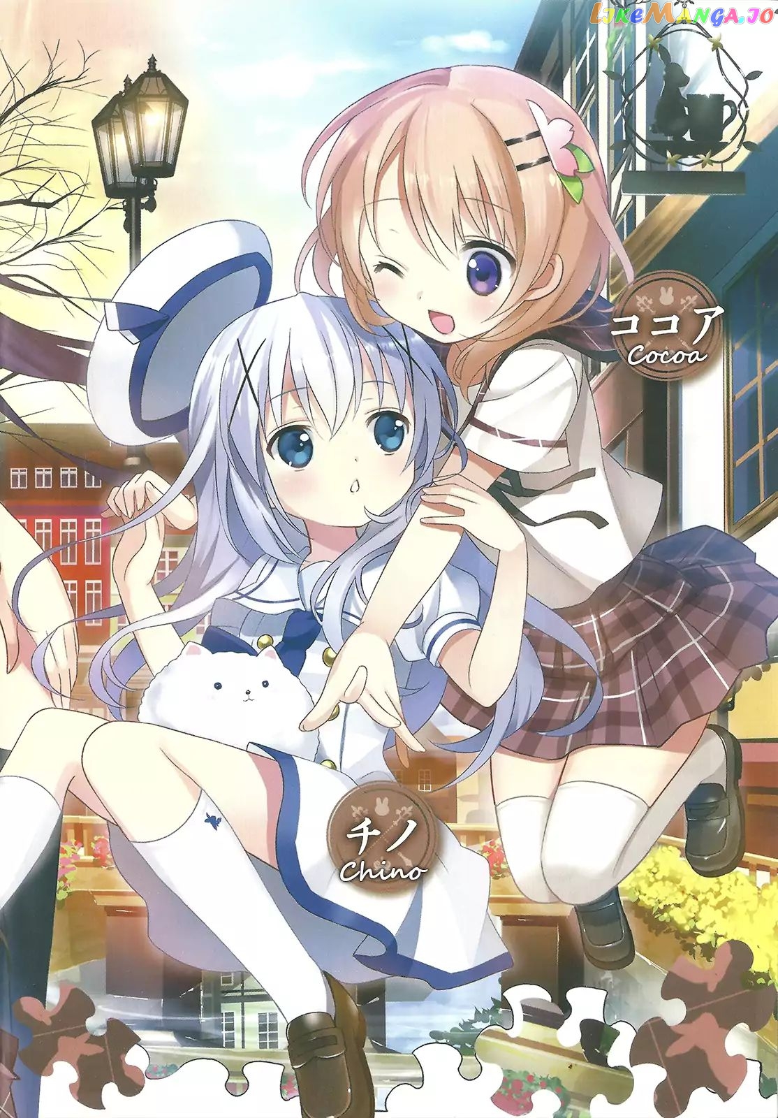 Gochuumon wa Usagi Desu ka? chapter 0 - page 2