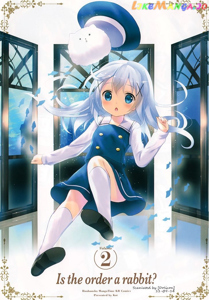 Gochuumon wa Usagi Desu ka? Chapter 0.1 - page 1