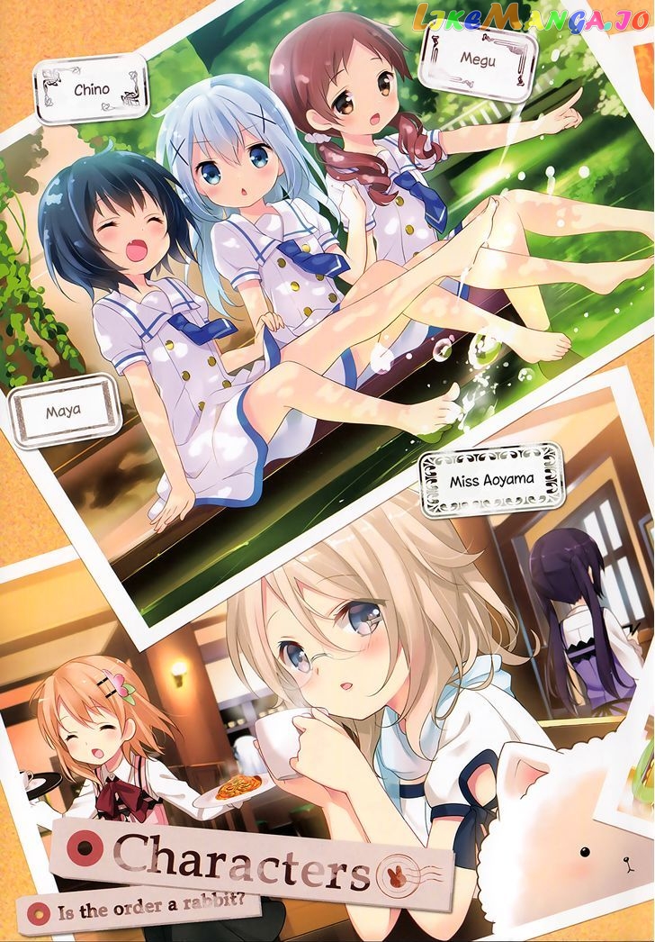 Gochuumon wa Usagi Desu ka? Chapter 0.1 - page 2