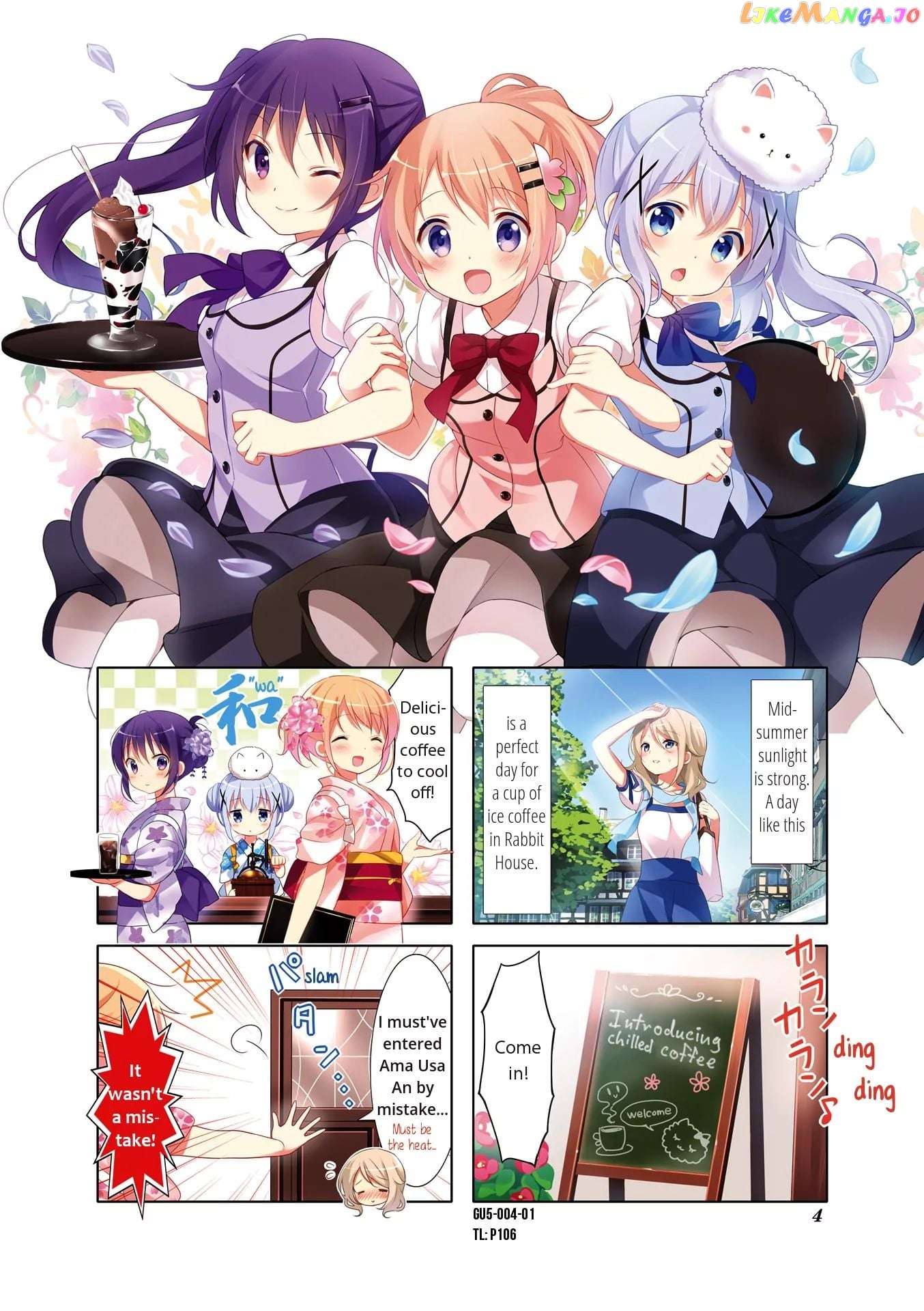 Gochuumon wa Usagi Desu ka? chapter 48 - page 1