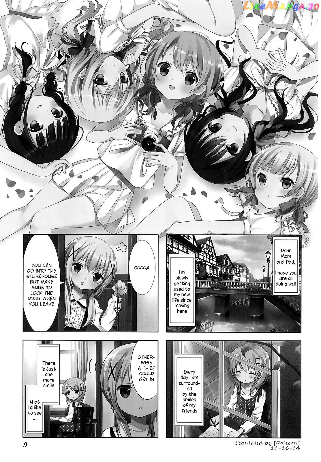 Gochuumon wa Usagi Desu ka? chapter 1 - page 1