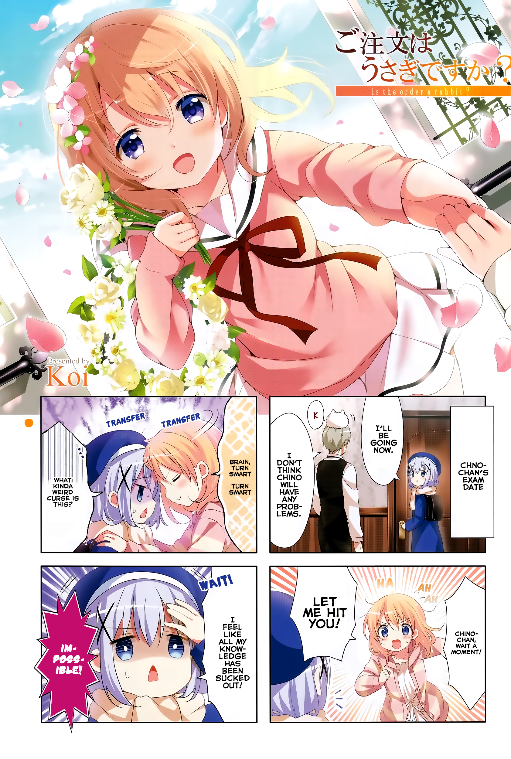 Gochuumon wa Usagi Desu ka? chapter 82 - page 2