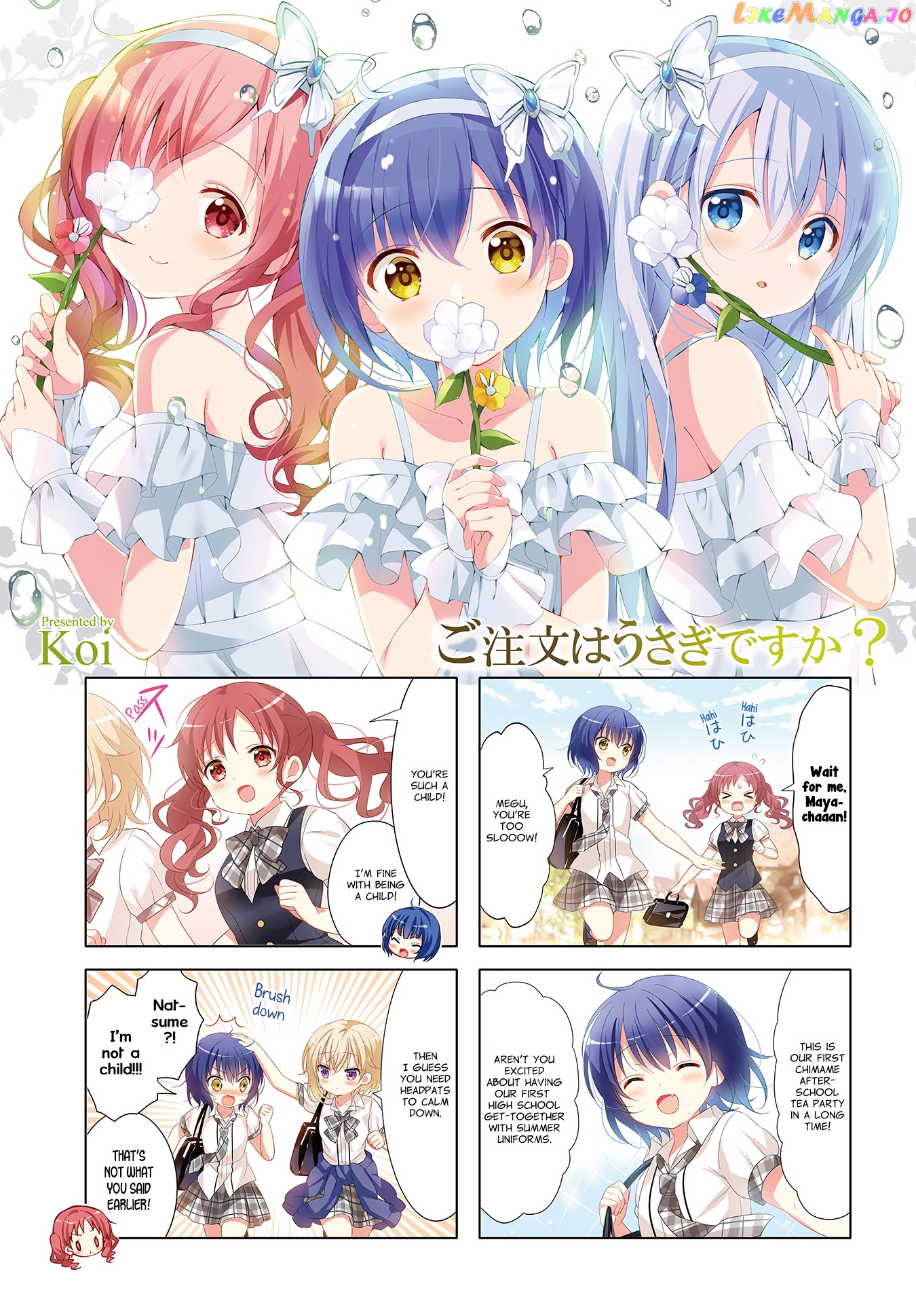Gochuumon wa Usagi Desu ka? chapter 136 - page 1