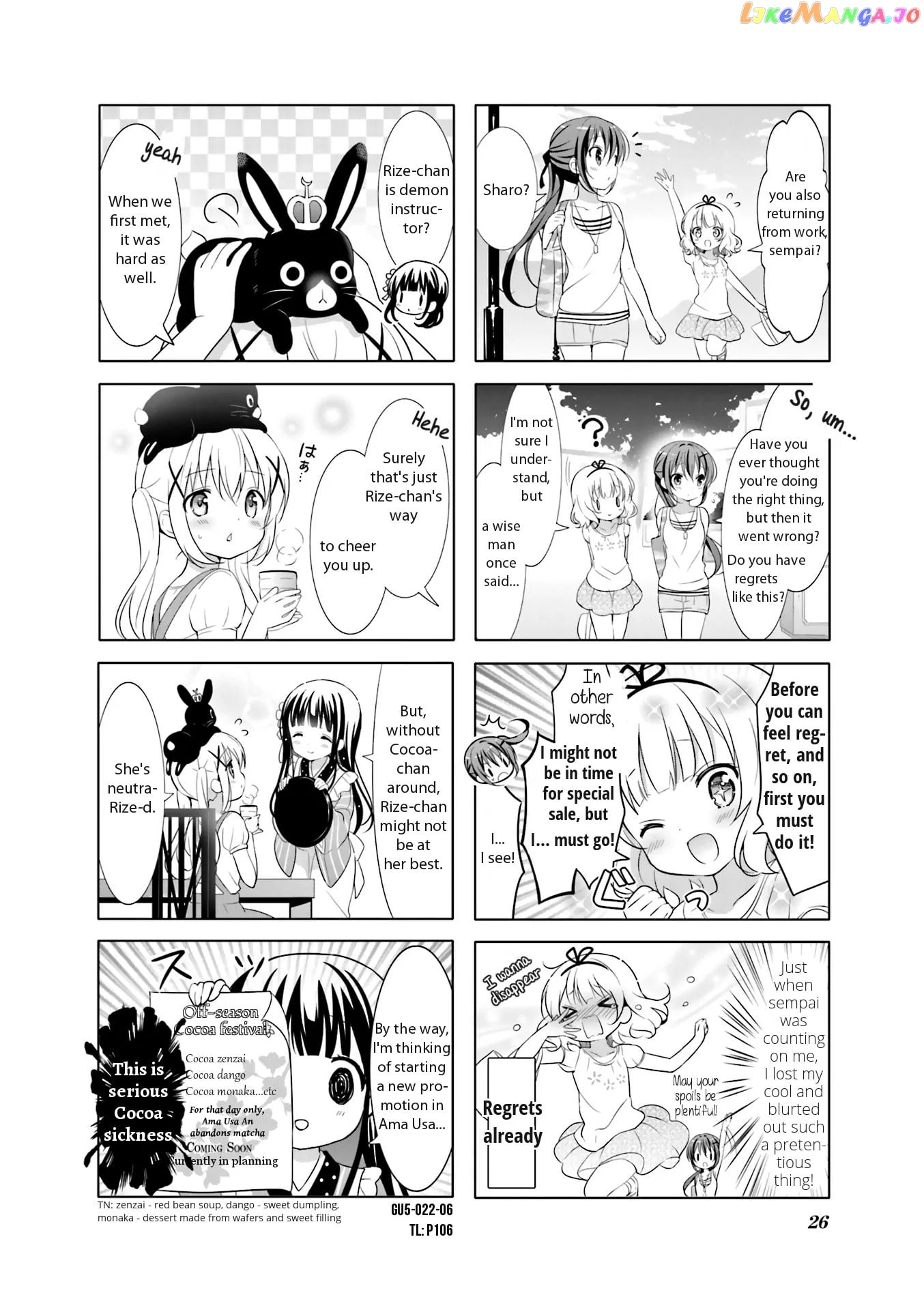 Gochuumon wa Usagi Desu ka? chapter 50 - page 6