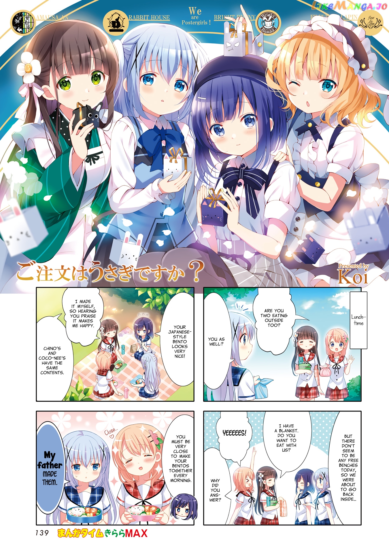 Gochuumon wa Usagi Desu ka? chapter 137 - page 1
