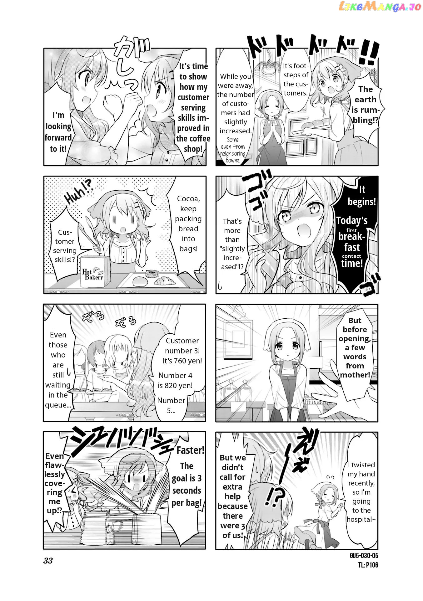 Gochuumon wa Usagi Desu ka? chapter 51 - page 5