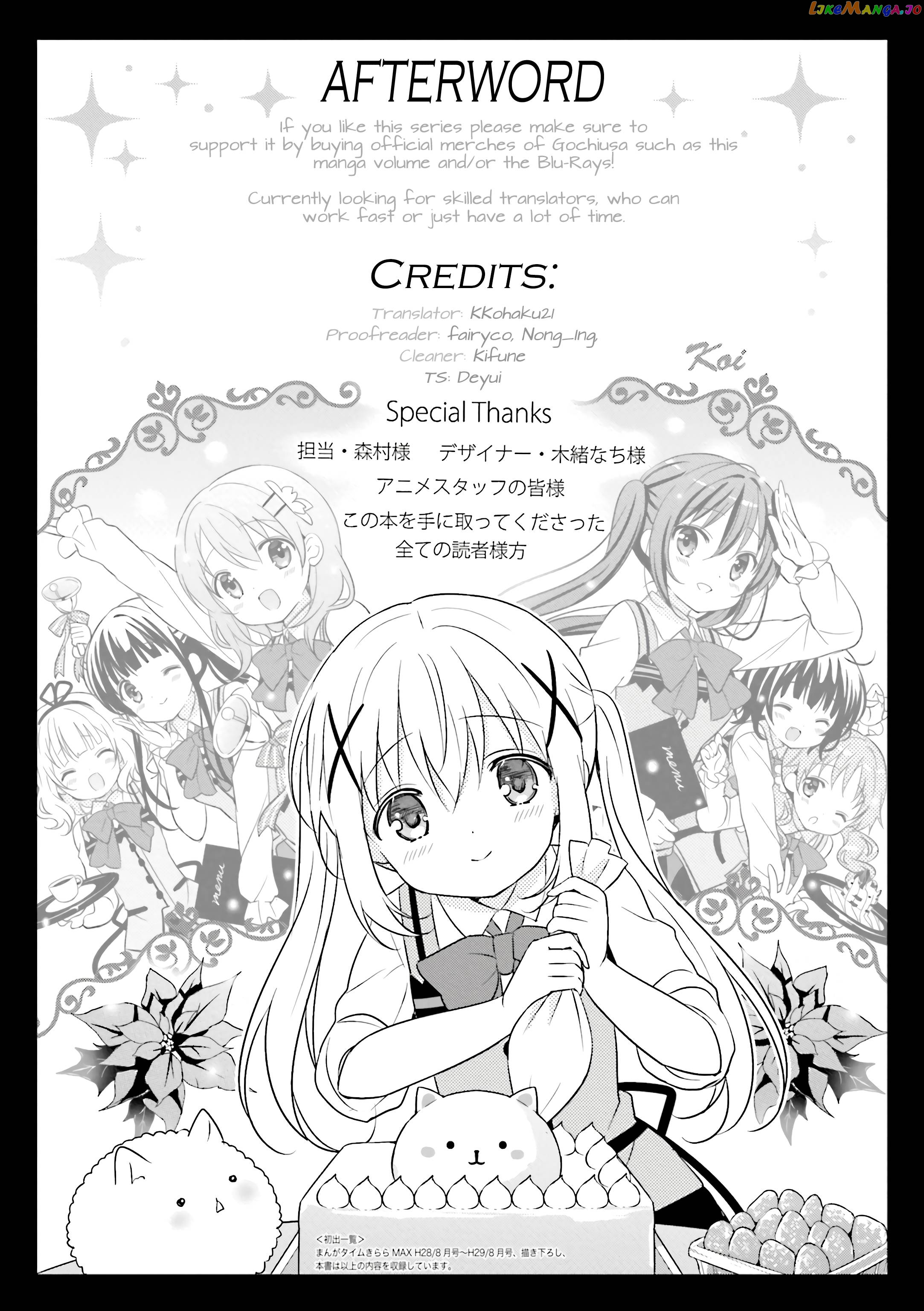 Gochuumon wa Usagi Desu ka? chapter 84 - page 9