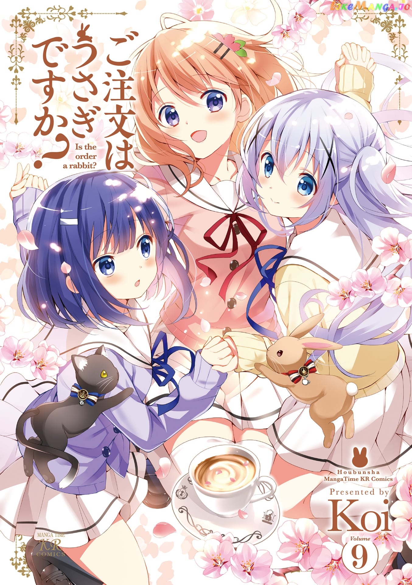 Gochuumon wa Usagi Desu ka? chapter 109 - page 1