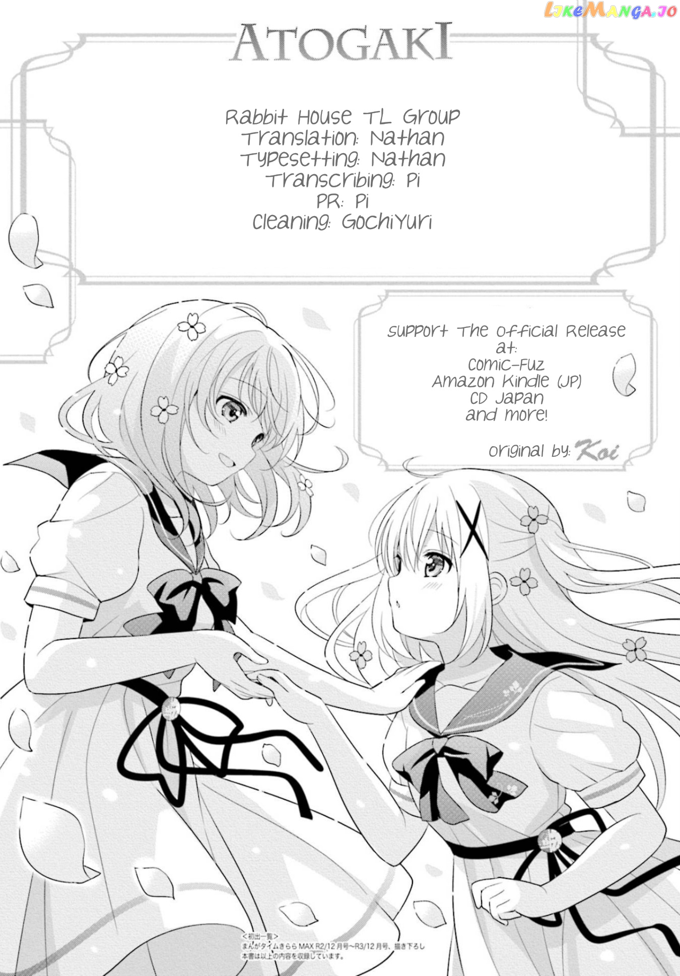 Gochuumon wa Usagi Desu ka? chapter 138 - page 9