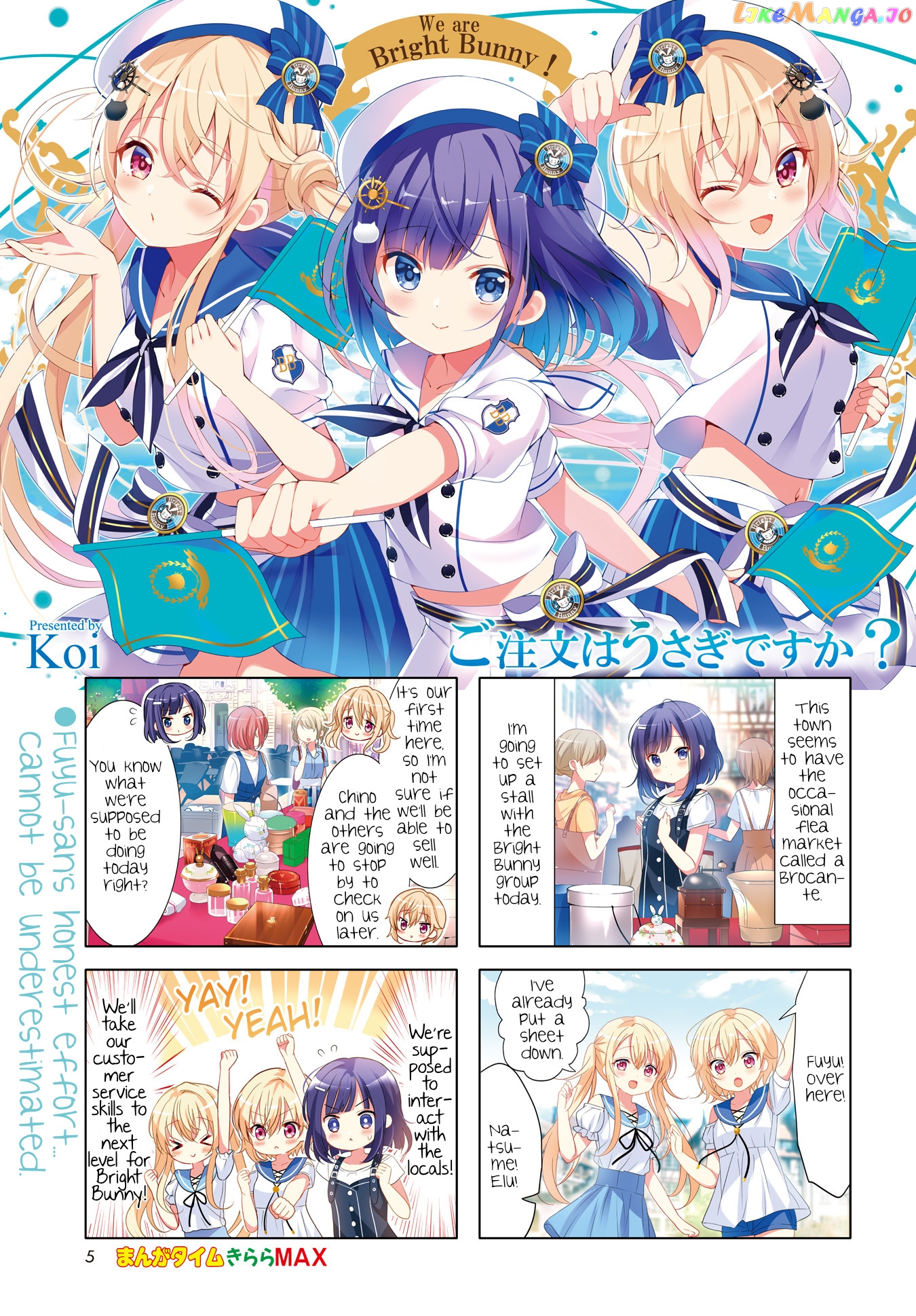 Gochuumon wa Usagi Desu ka? chapter 139 - page 1
