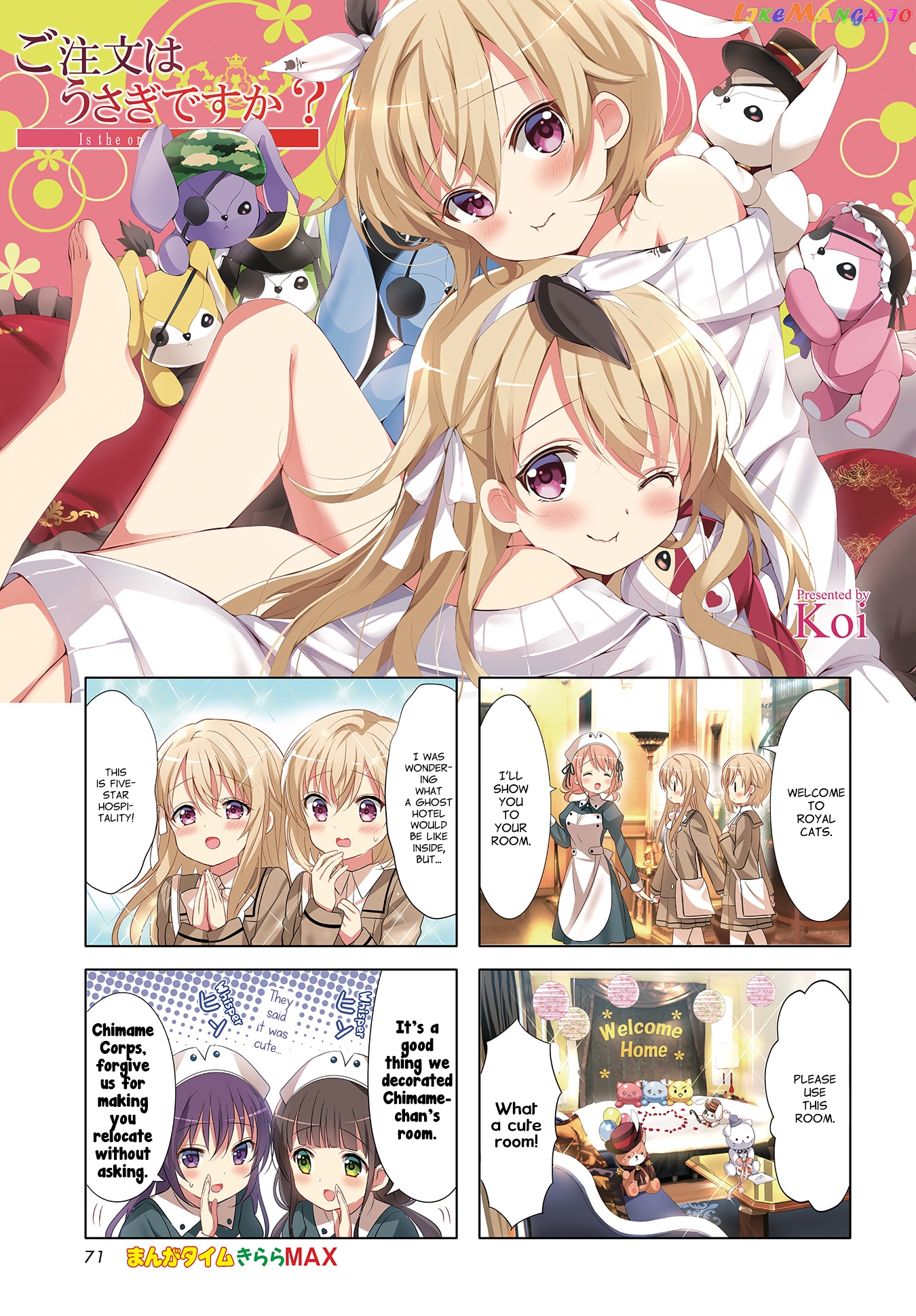 Gochuumon wa Usagi Desu ka? chapter 111 - page 1